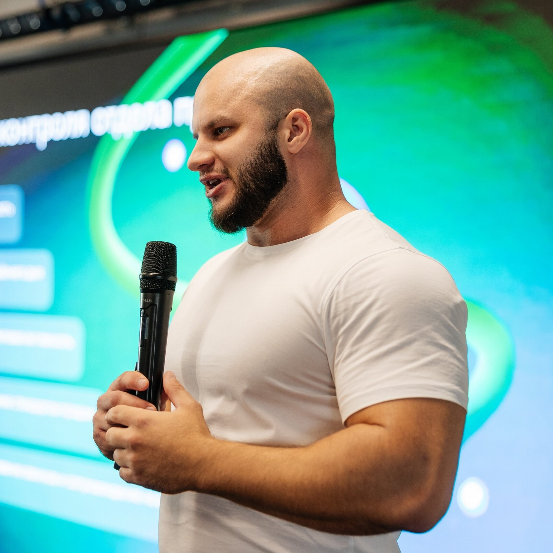 Бизнес-форум «Территория продаж»