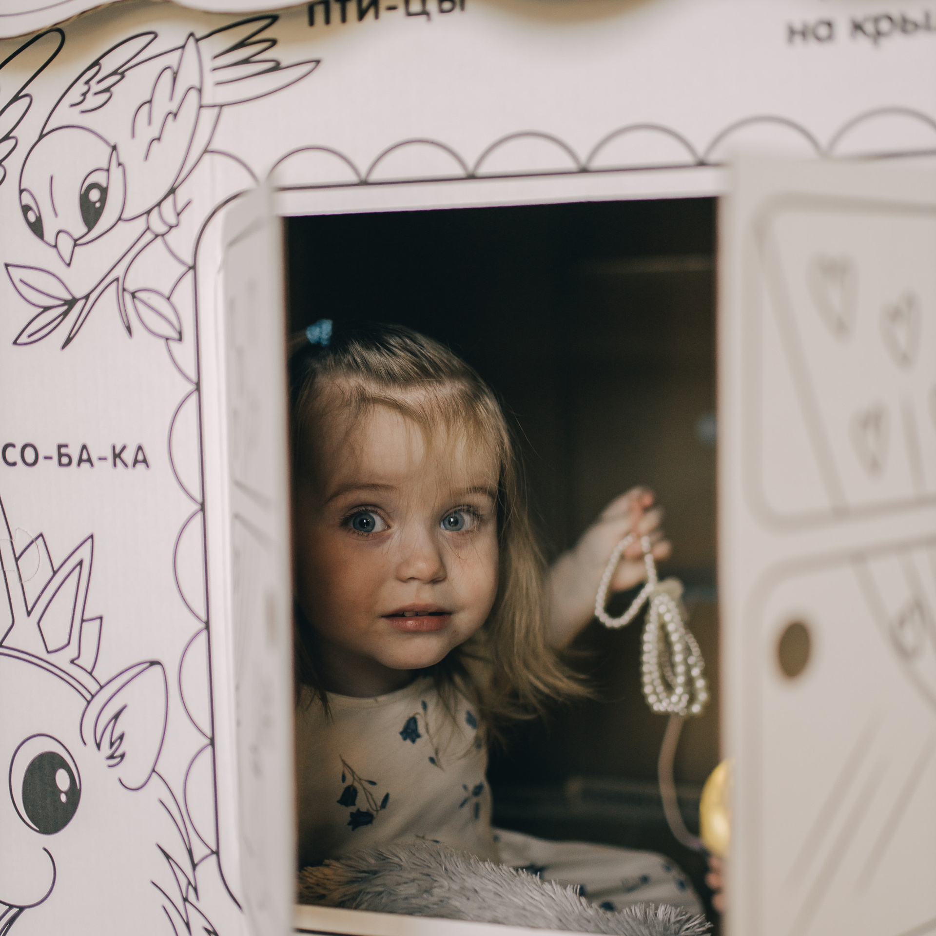 Отзывы. Семейный фотограф в Нижнем Новгороде Анастасия Ушакова