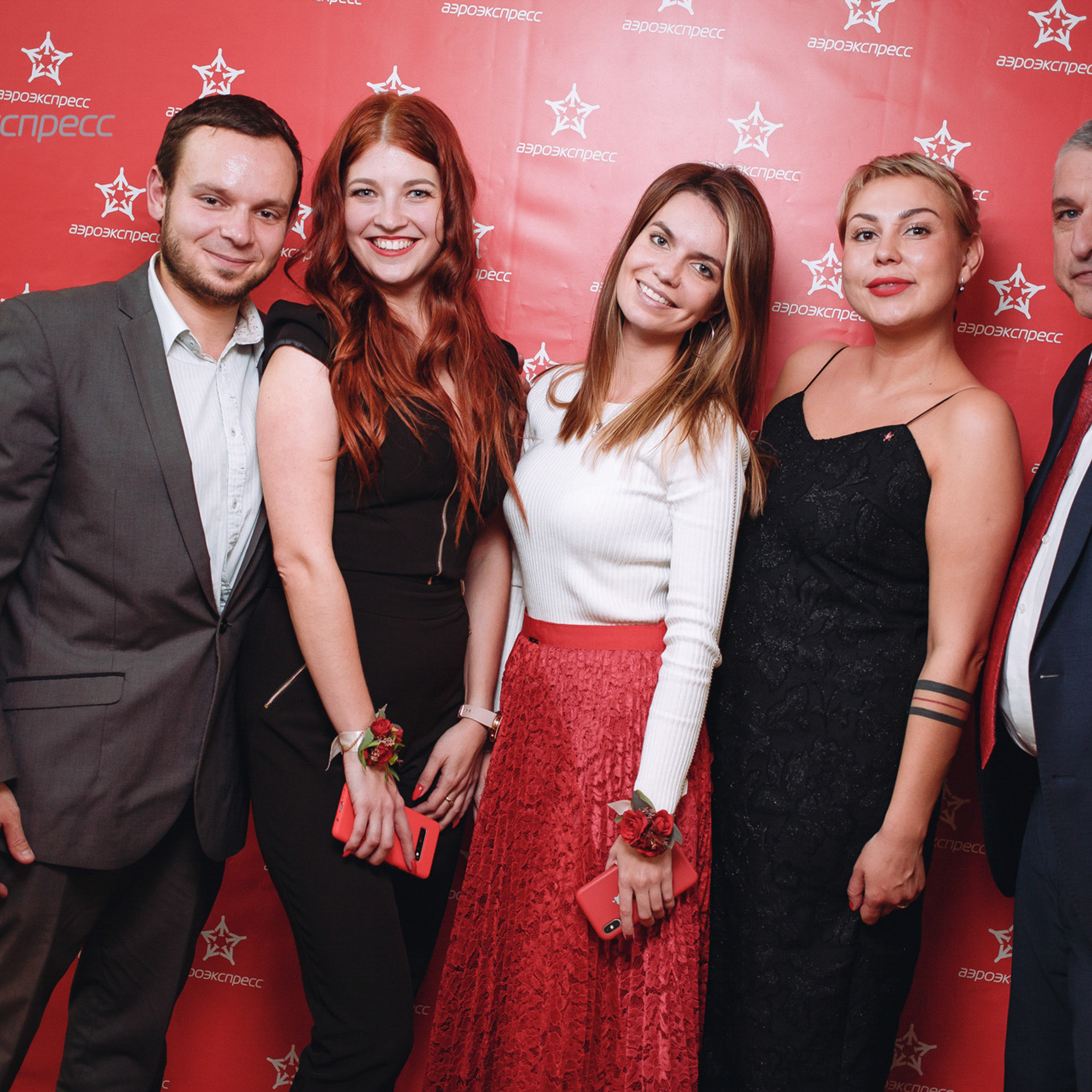 Аэроэкспресс