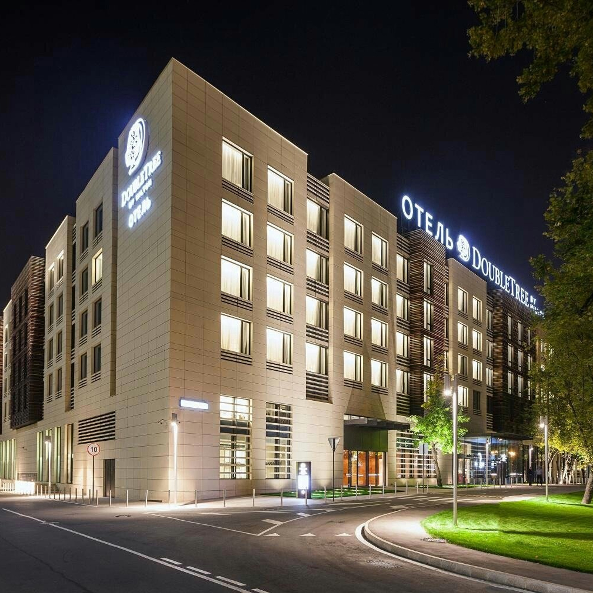 Отель DoubleTree by Hilton Moscow — Marina