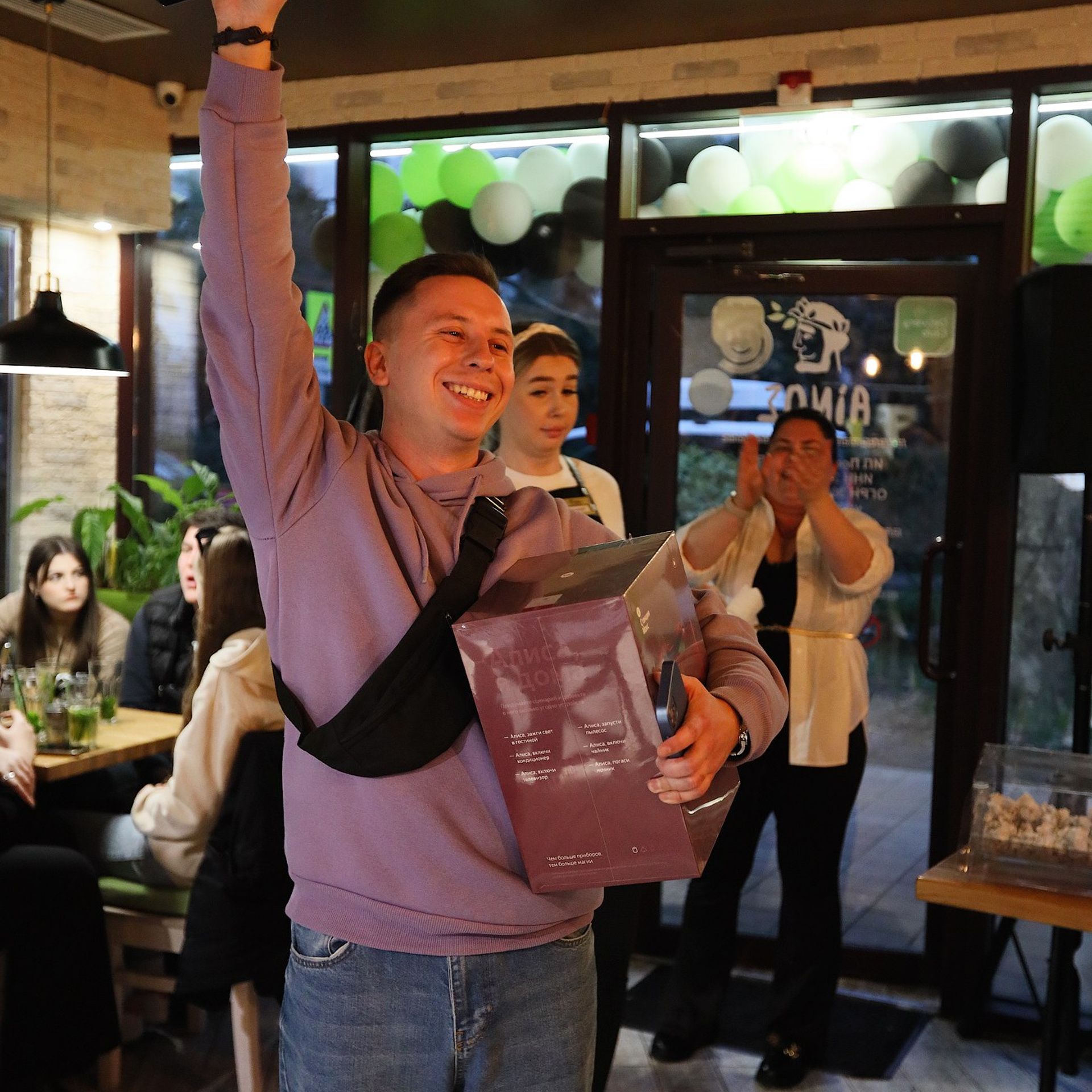 20 лет кафе Энос (без коррекции)