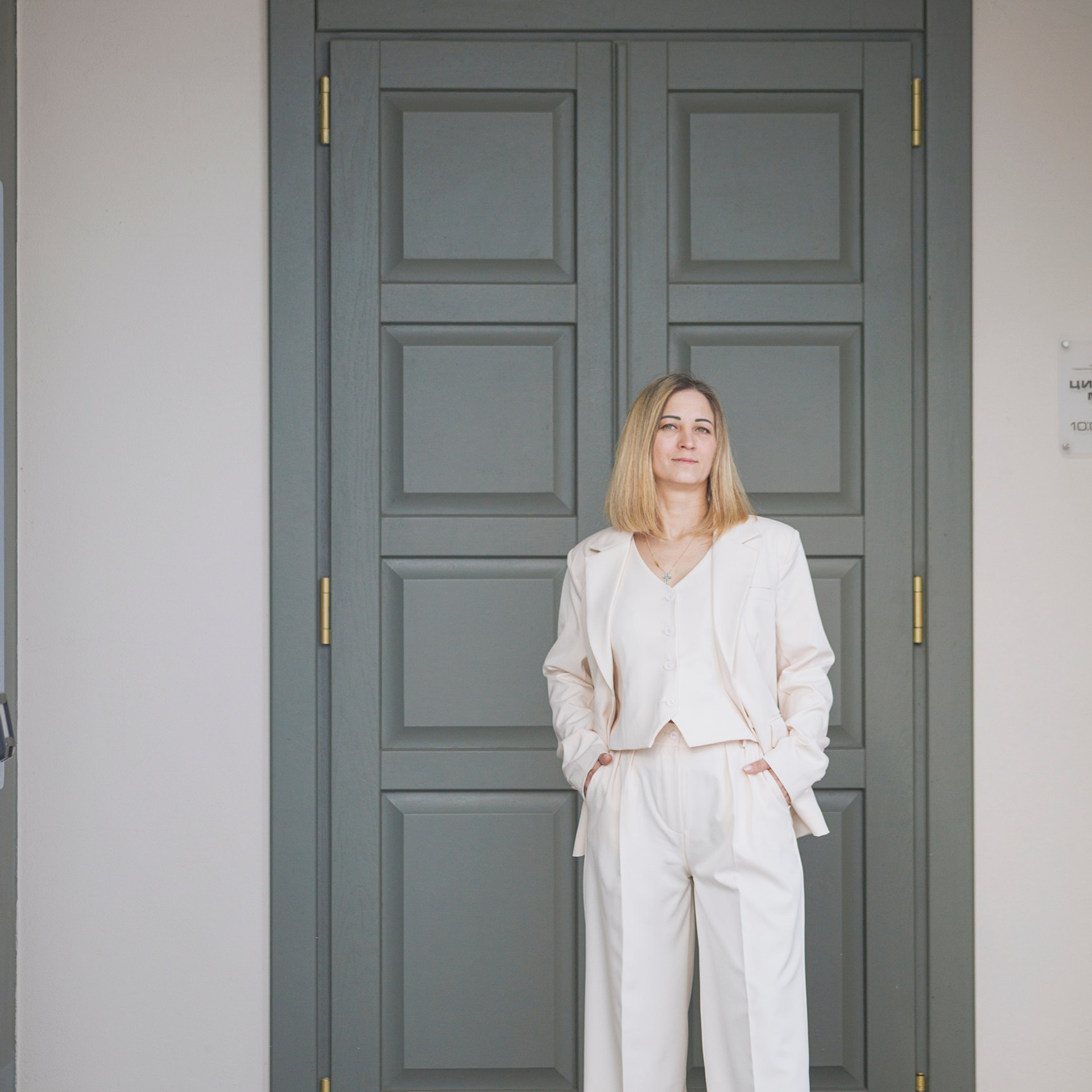 Бизнес Леди