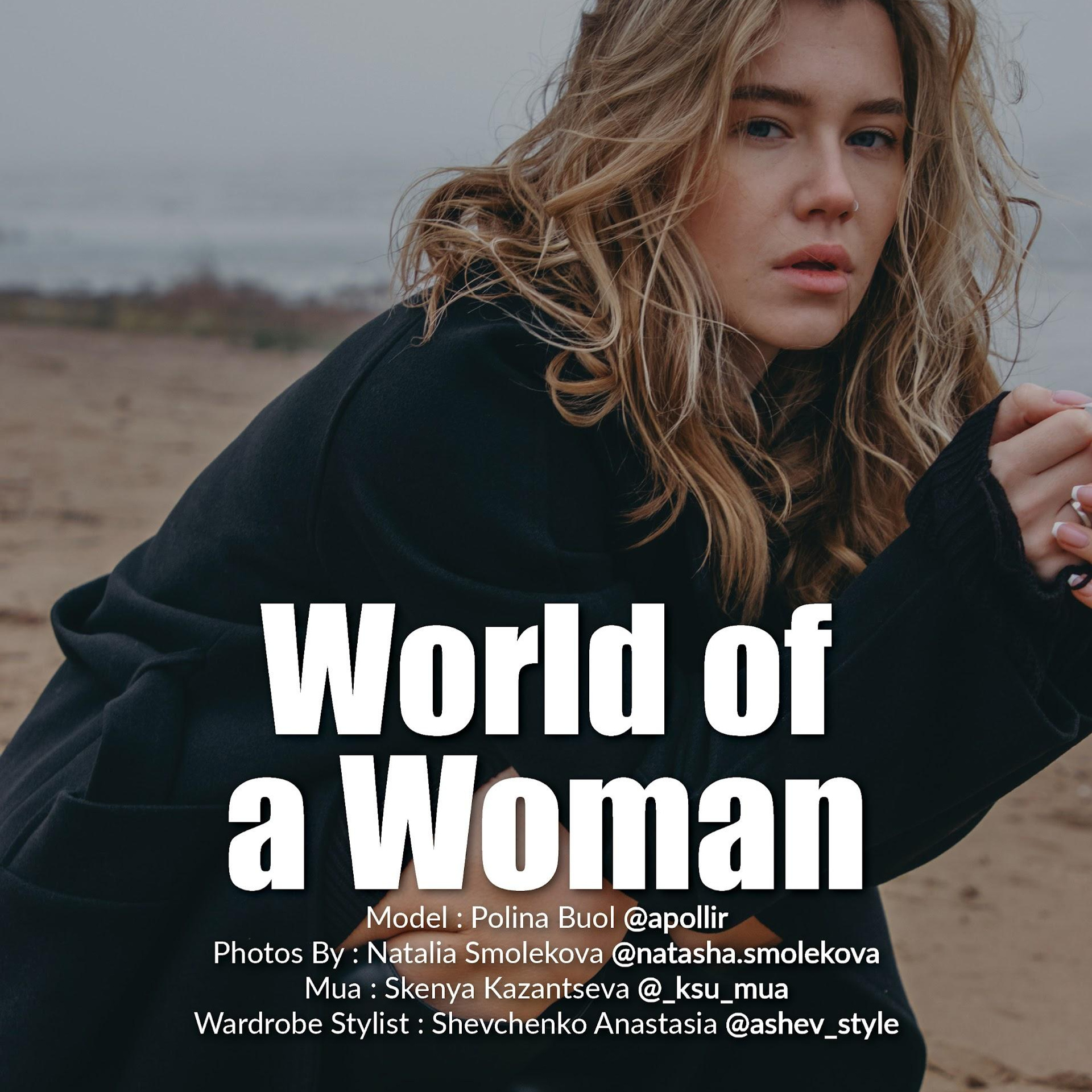 WORLD OF A WOMAN