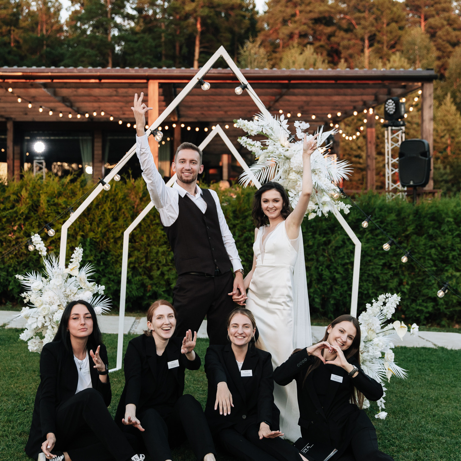 21.08 Максим и Дарья