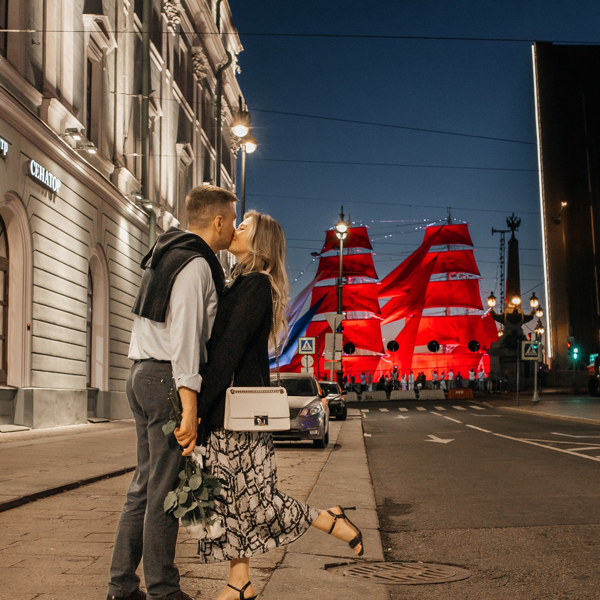 Алые паруса