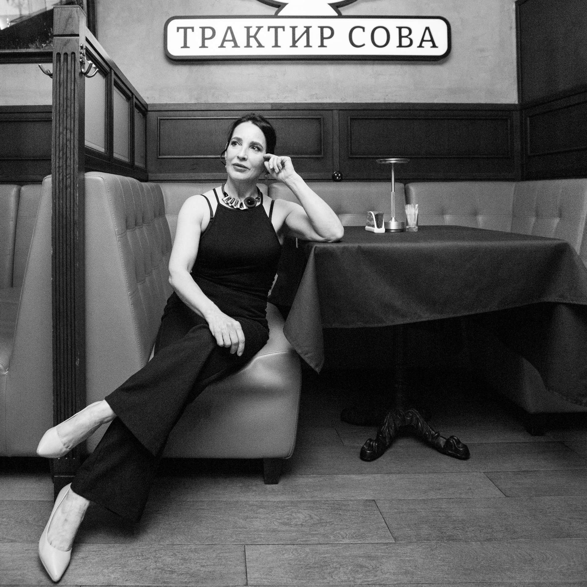 Отзывы. Главная