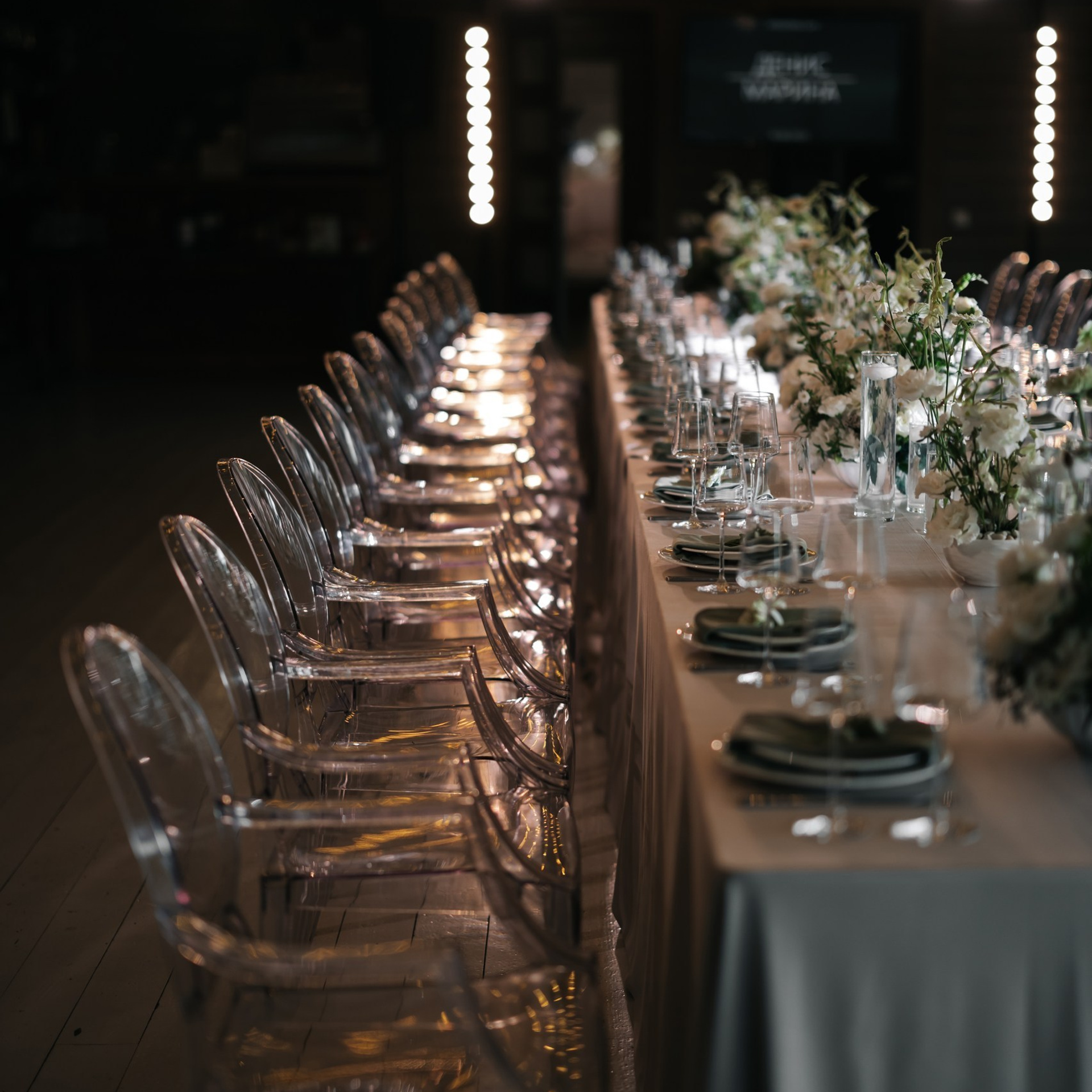 Марина & Денис " Любовь "