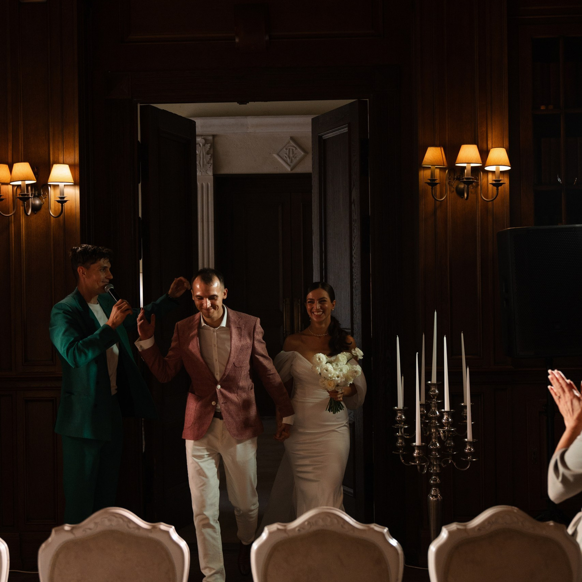 Марина & Артем