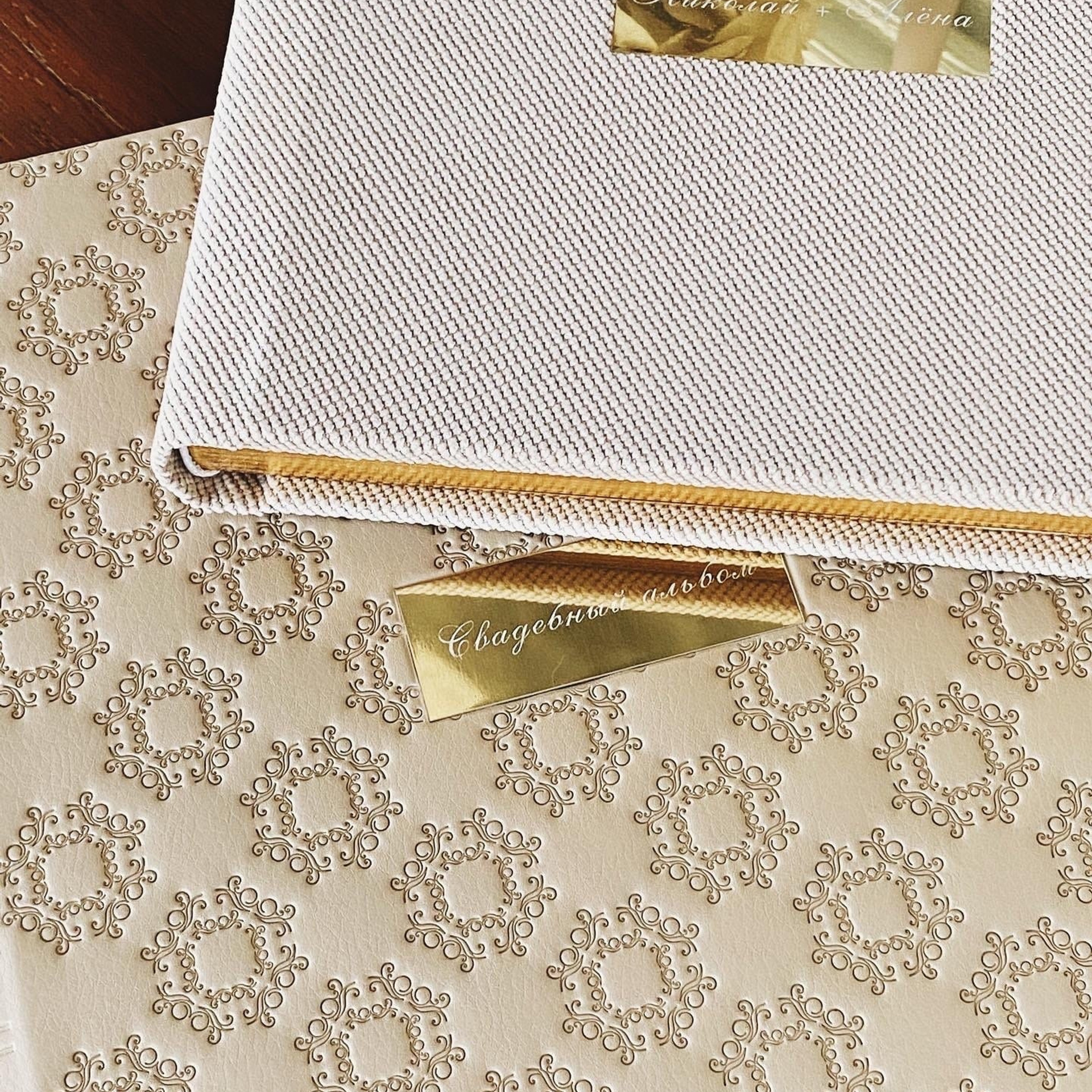 Эко-кожа. Семейный и свадебный фотограф в Санкт-Петербурге Таша Семёнова