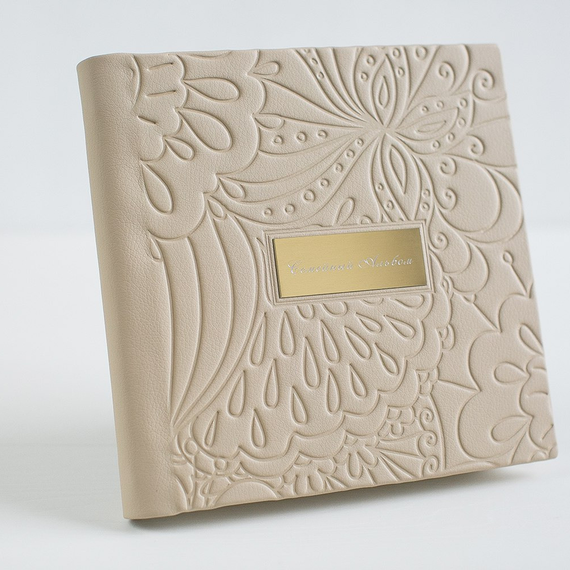 Эко-кожа. Семейный и свадебный фотограф в Санкт-Петербурге Таша Семёнова