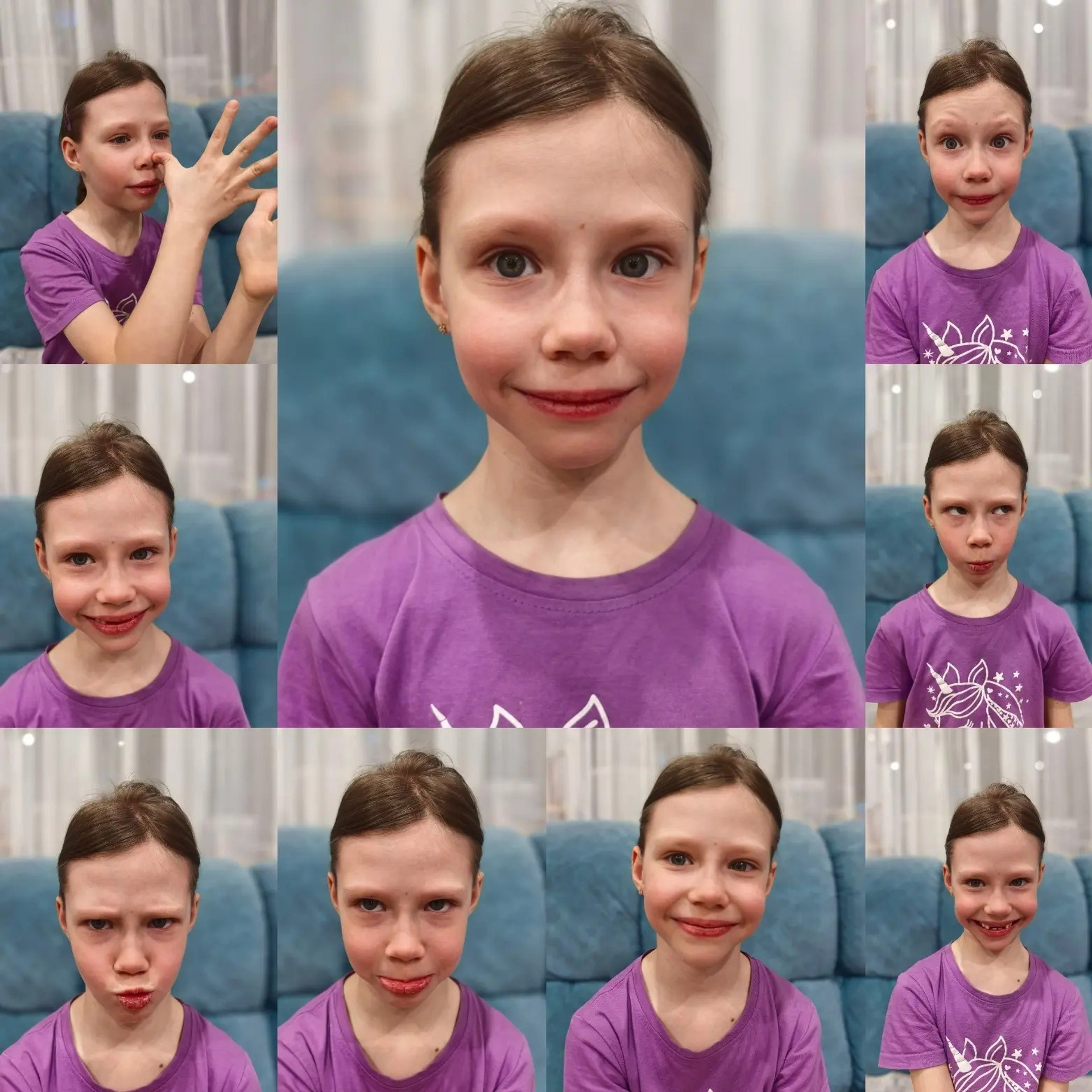 АНЯ
