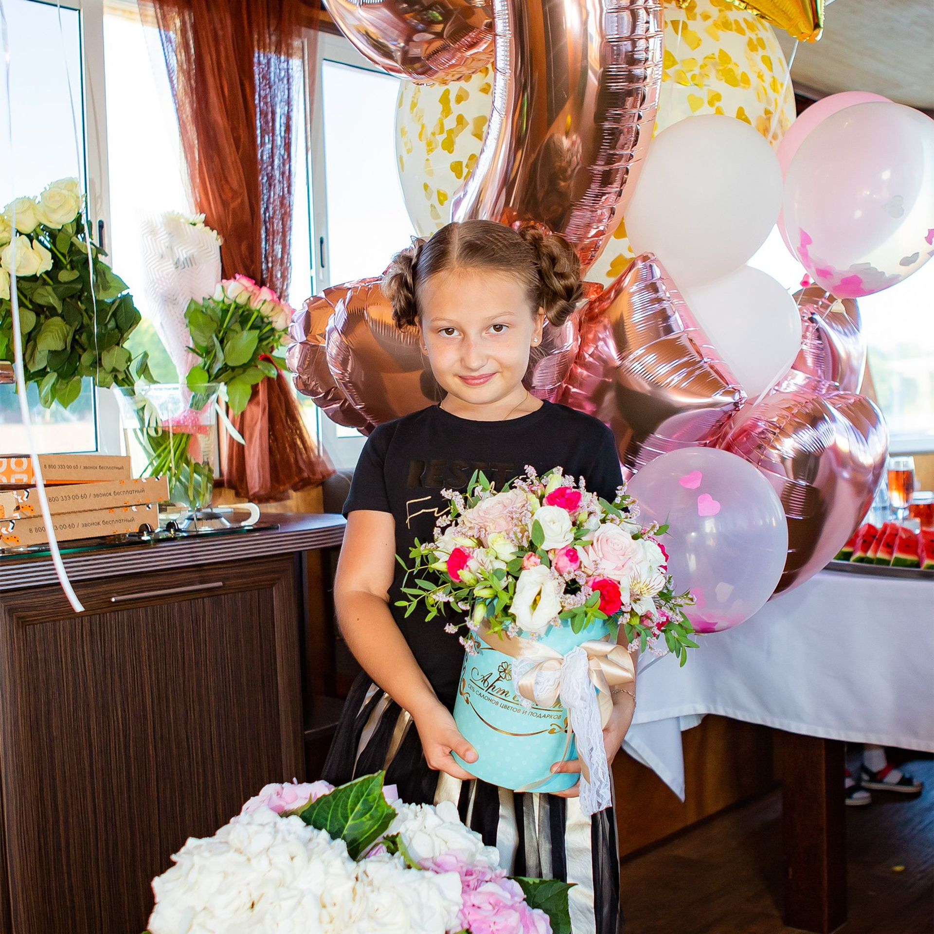 ДЕНЬ РОЖДЕНИЯ ЕВЫ 9 ЛЕТ
