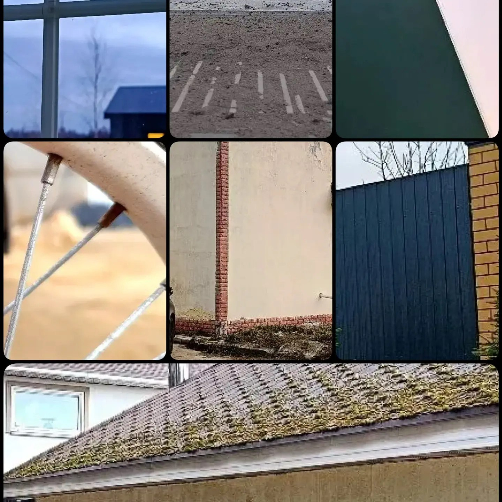 ИРА