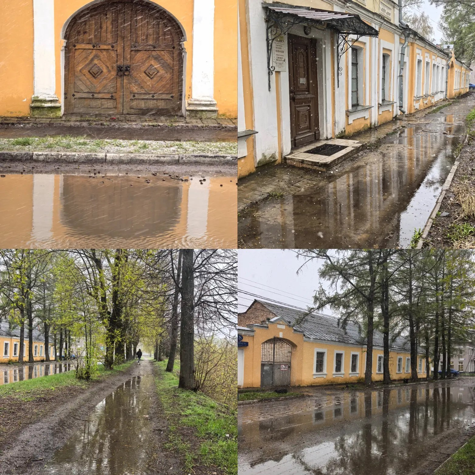 АНЯ