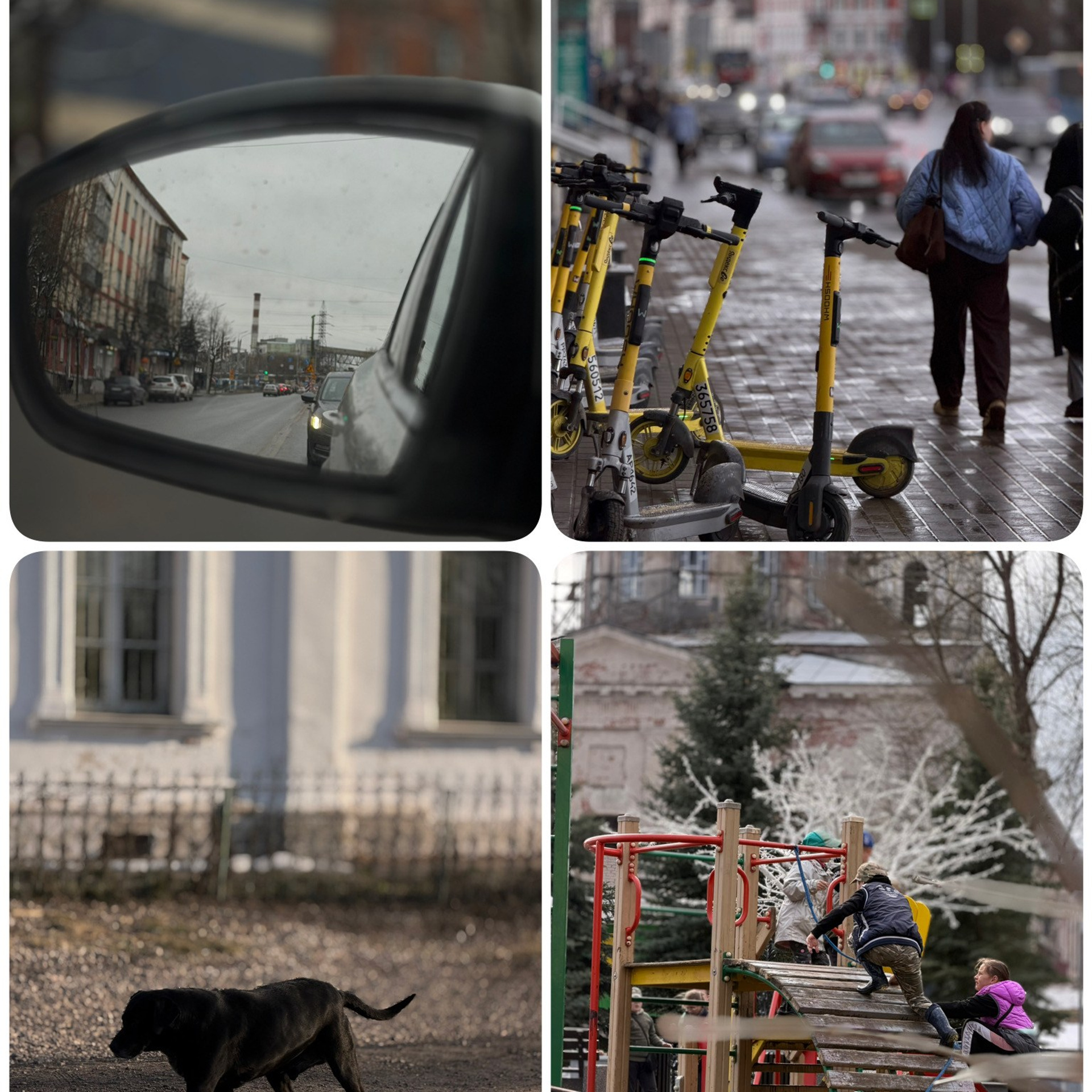 НАТАША