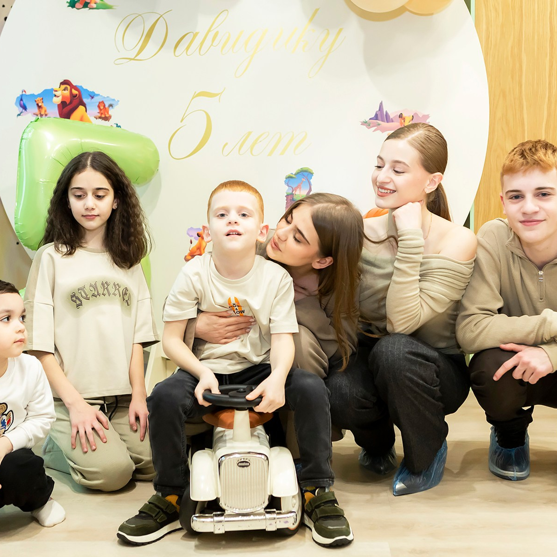 ДЕНЬ РОЖДЕНИЯ ДАВИДА 5 ЛЕТ