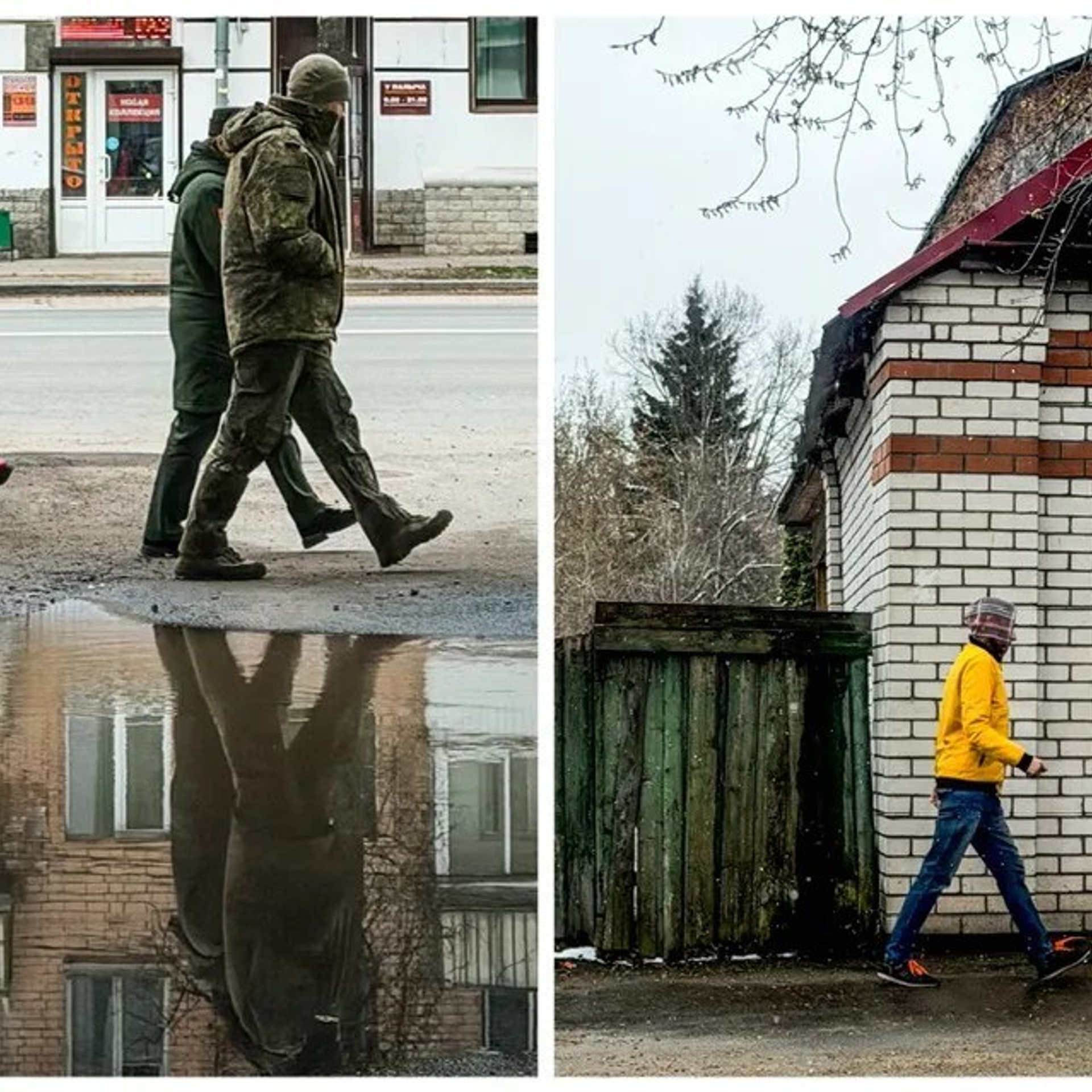 НАТАША