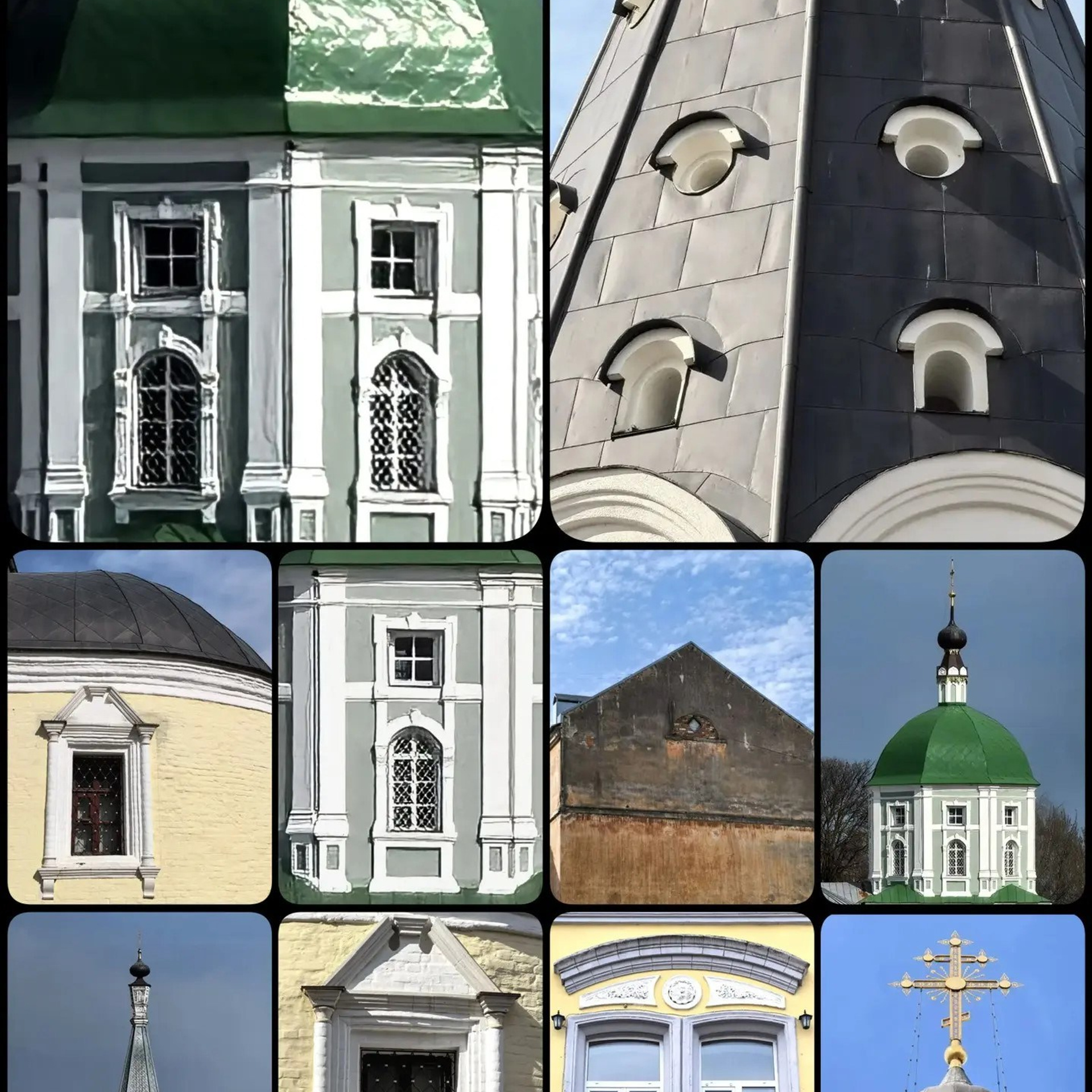 АНЯ