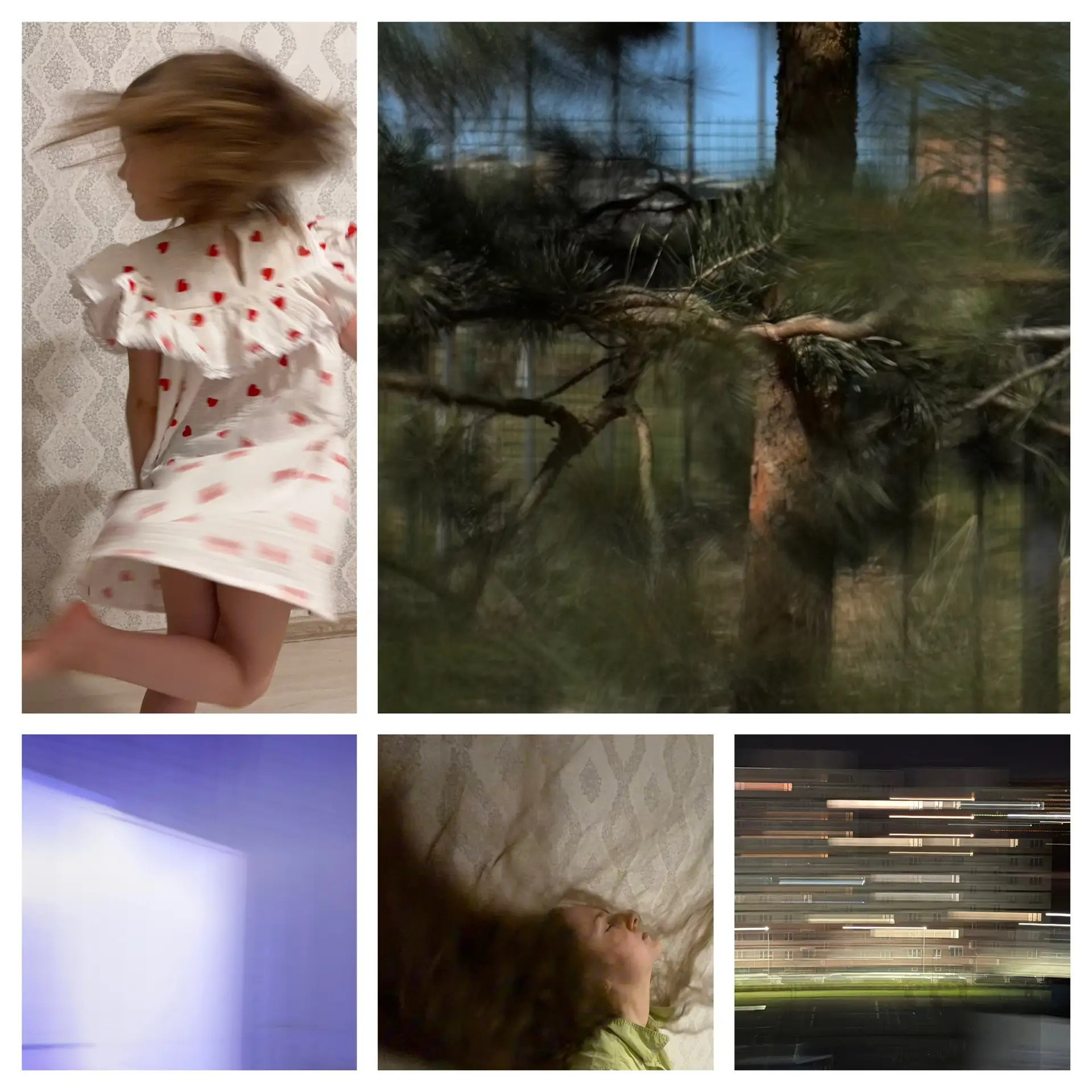 ДЛИННАЯ ВЫДЕРЖКА