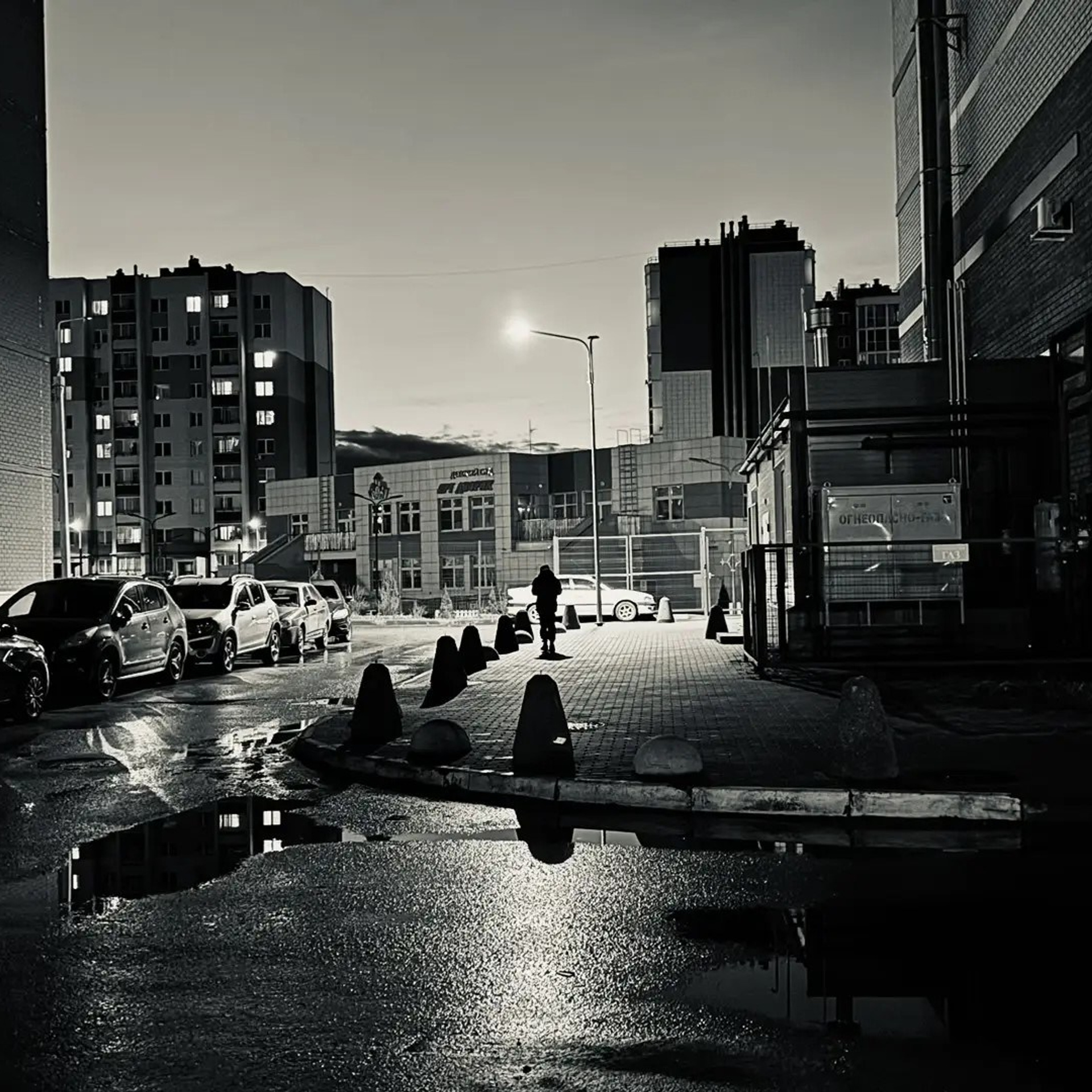 ОЛЯ