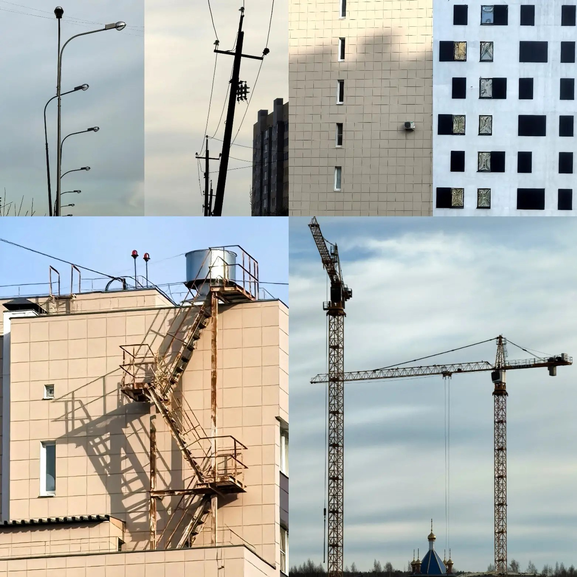 АНЯ