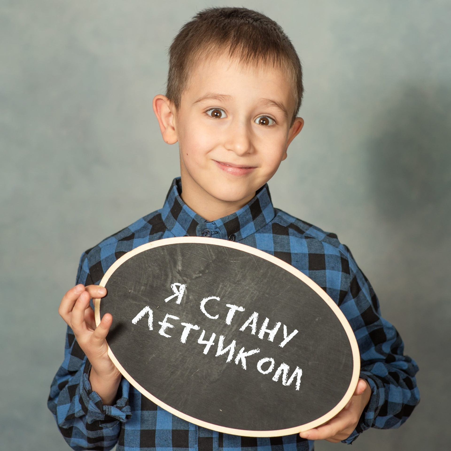 Отзывы. Семейный фотограф в Ярославле Екатерина Затеева