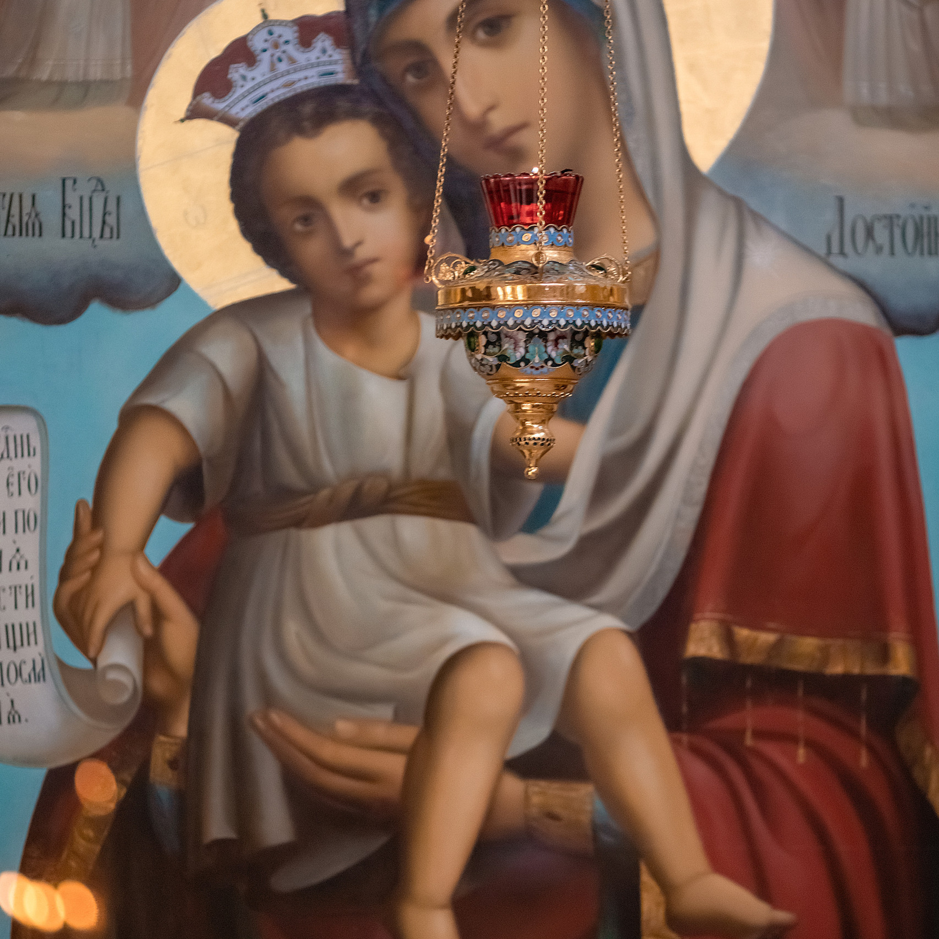 Отзывы. Семейный и детский фотограф в Москве и МО Крюкова Надежда