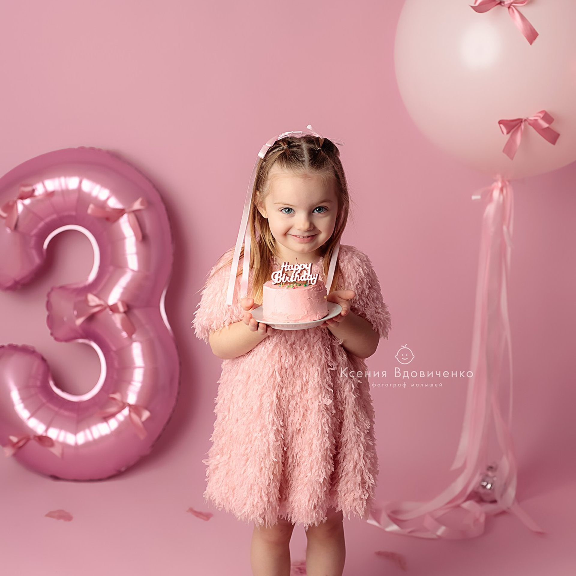 Детский фотограф Ростов-на-Дону. Детский фотограф Ростов-на-Дону Ксения Вдовиченко