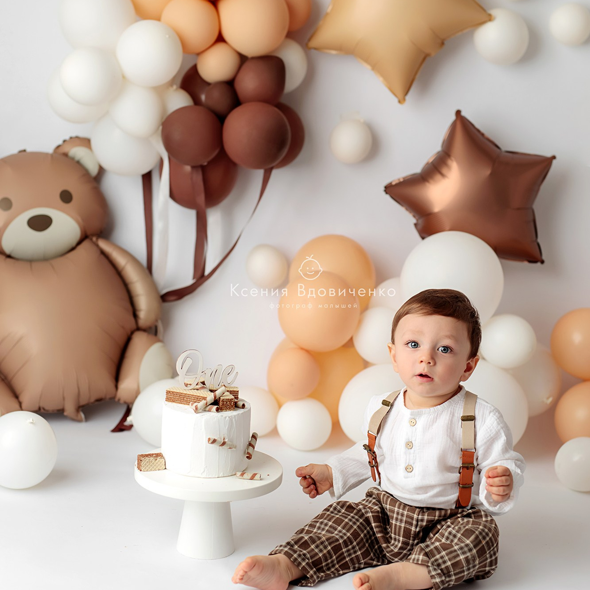 Фотограф на первый годик Ростов-на-Дону. Детский фотограф Ростов-на-Дону Ксения Вдовиченко