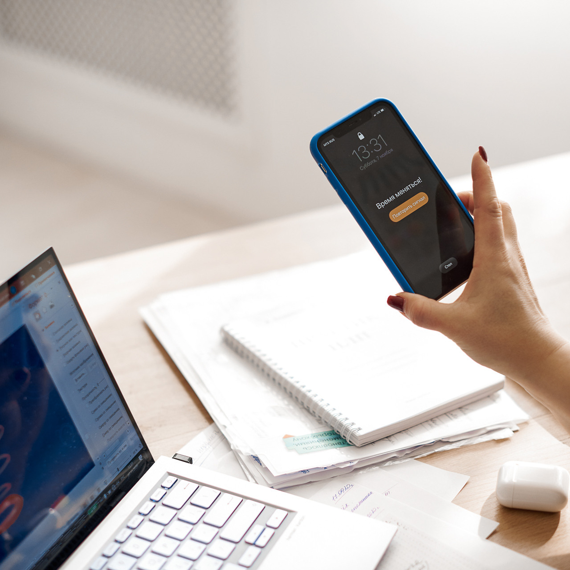 Наталья. Свадебный и семейный фотограф Михаил Галабурдин и Анна Завадская. Рост