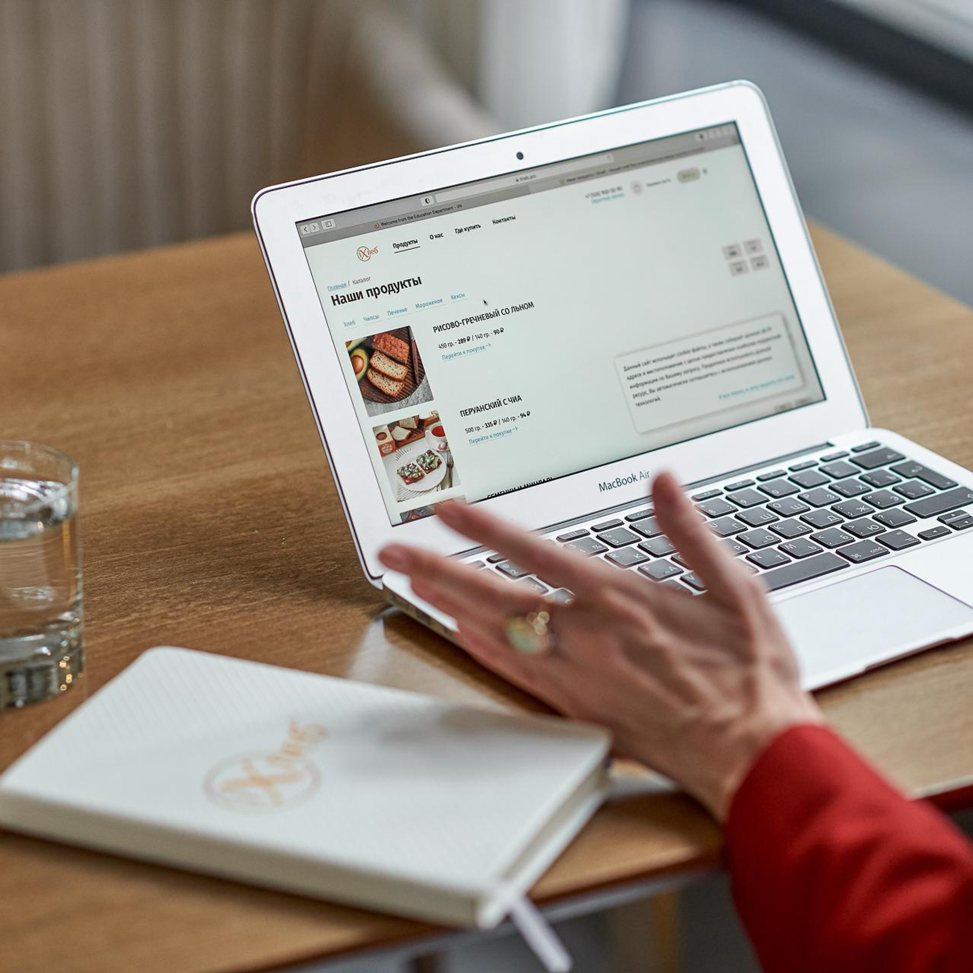 Анна Мария Леонидова. Свадебный и семейный фотограф Михаил Галабурдин и Анна Завадская. Рост