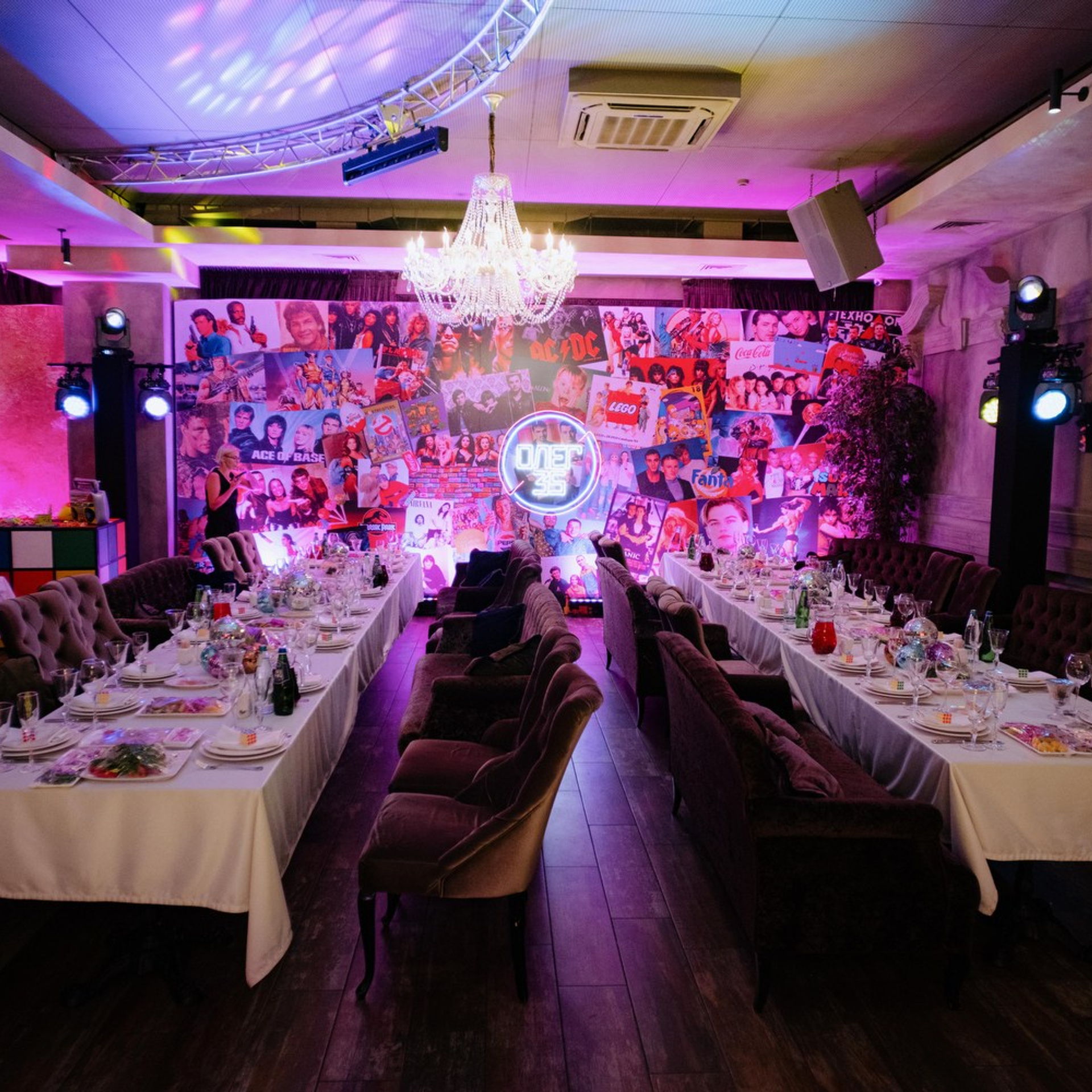 Ресторан Горпарк Краснодар 