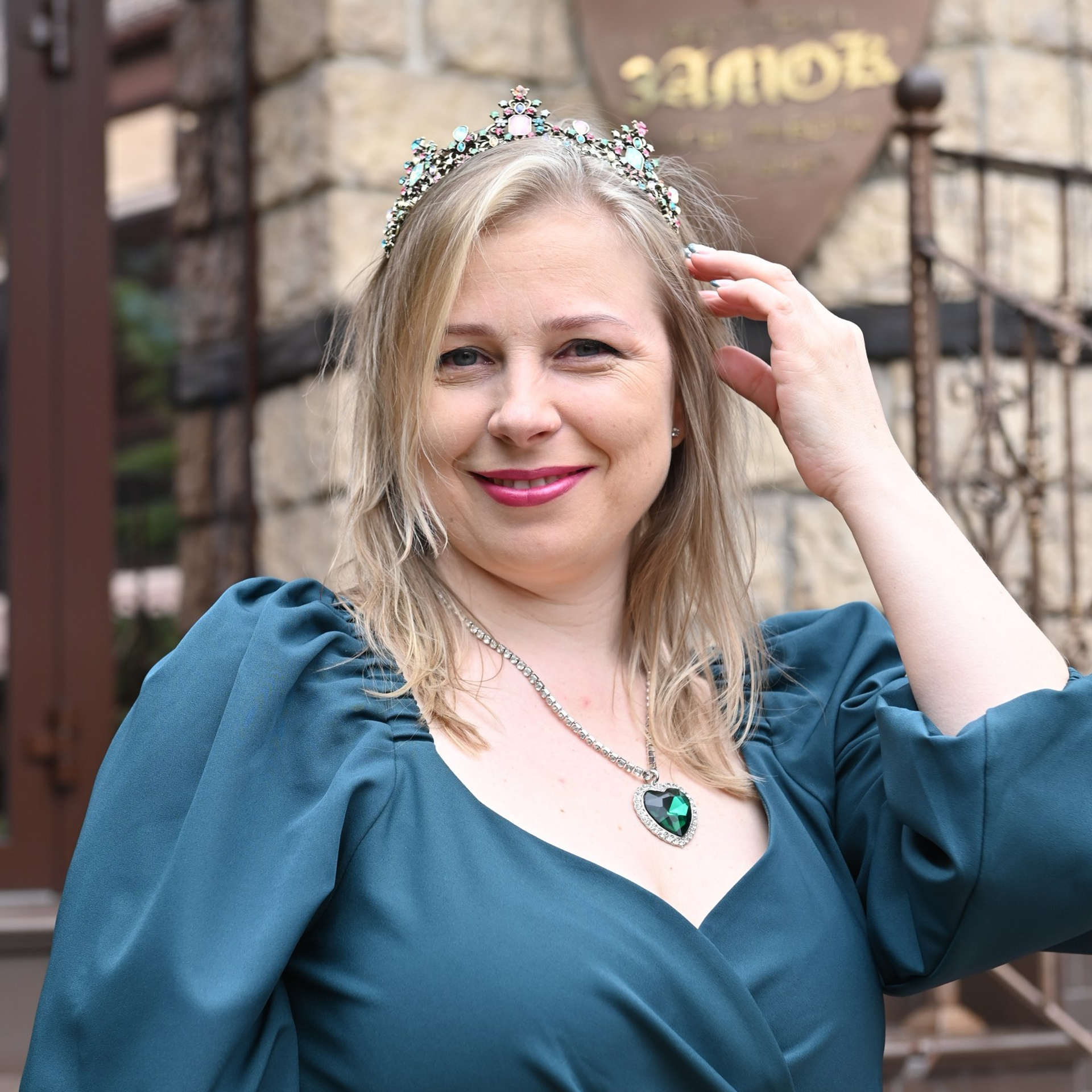 Отзывы. Фотограф в Краснодаре Марина Курбанова