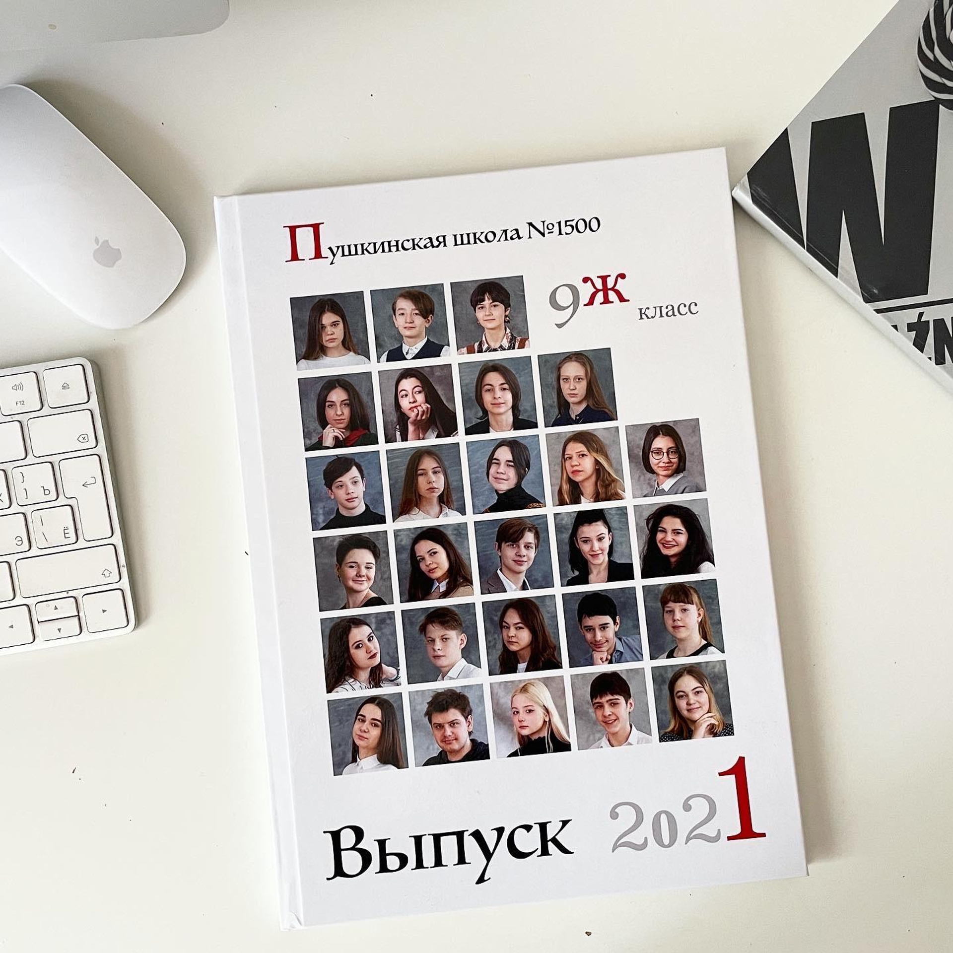 ОБЩАЯ ВЕРСТКА