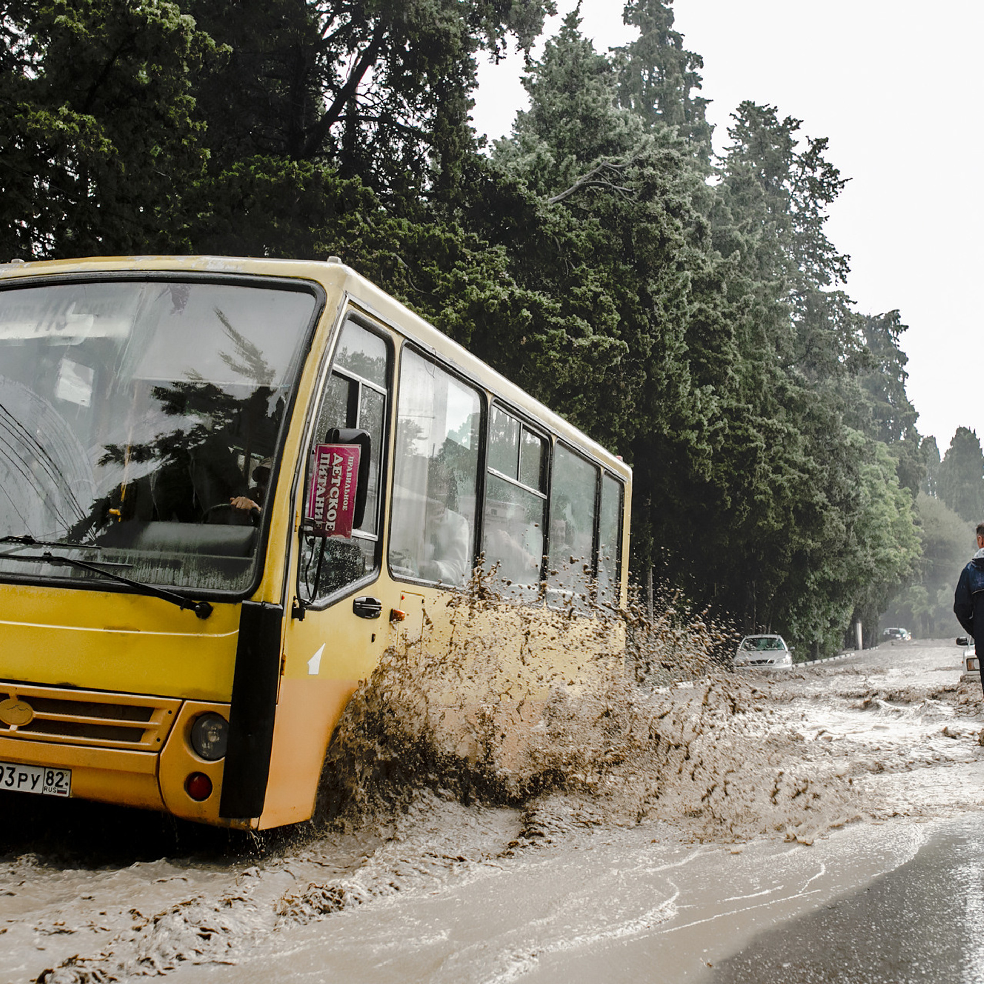 Наводнение в Ялте 18.06.2021. Свадебный фотограф ростов-на-Дону / Сочи / Москва
