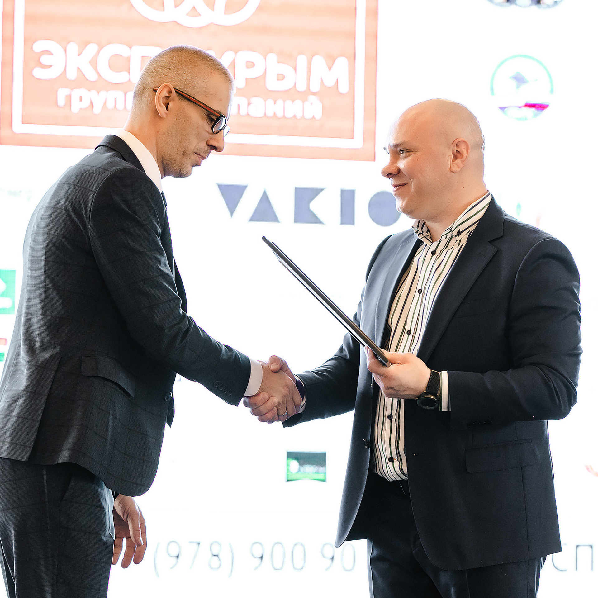 Выставки и конференции