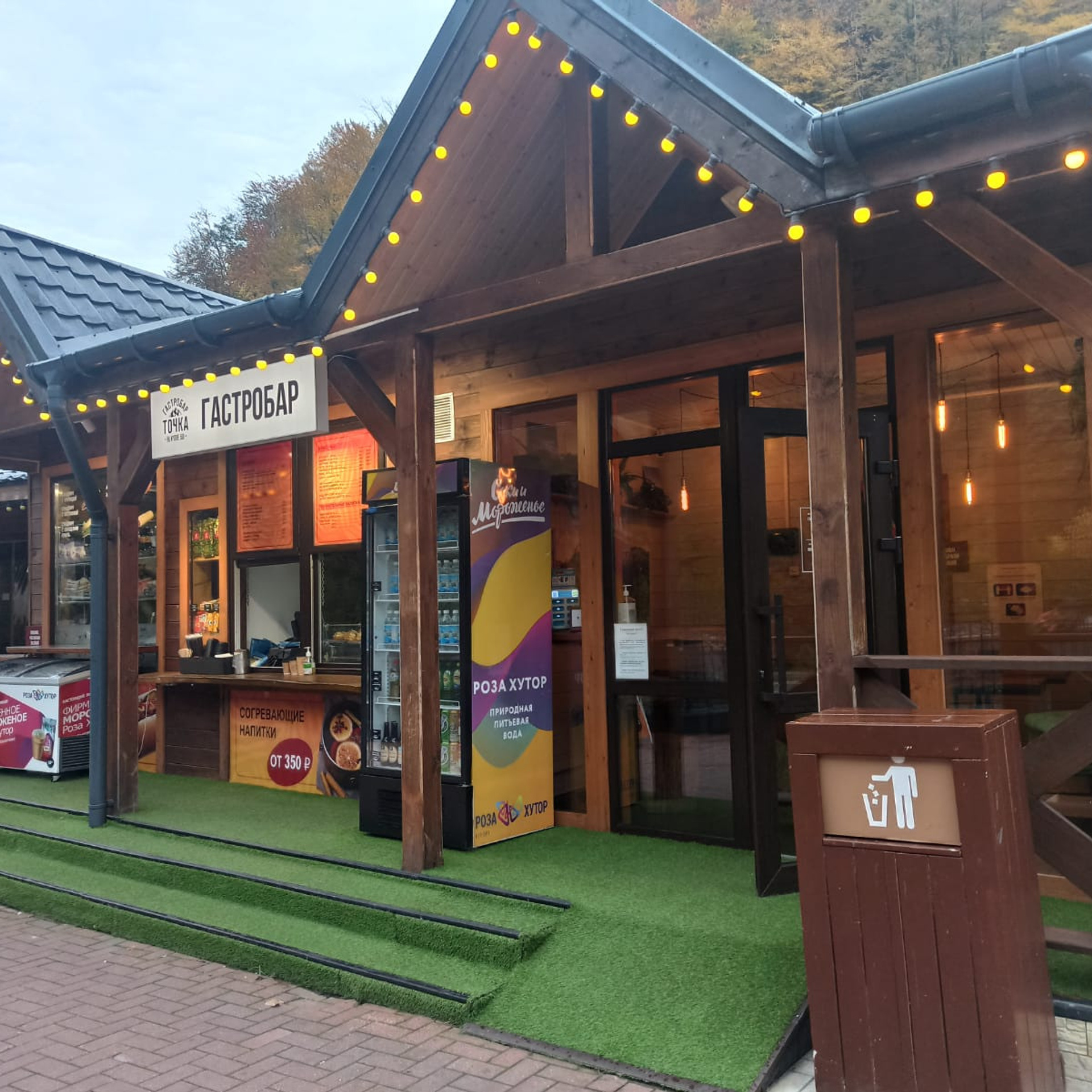 Эстосадок, наб. Лаванда, 6А