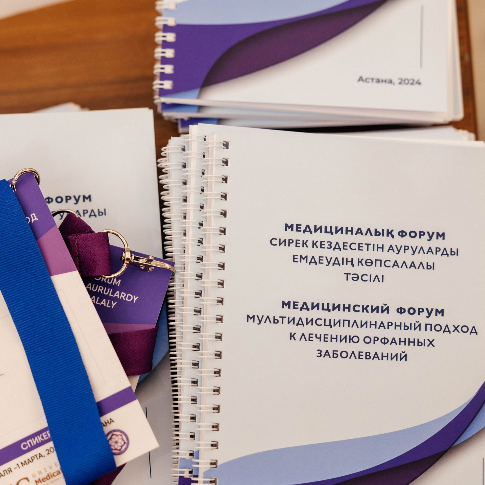 Отзывы. Профессиональный фотограф в городе Астана/Алматы Даурен Сембаев