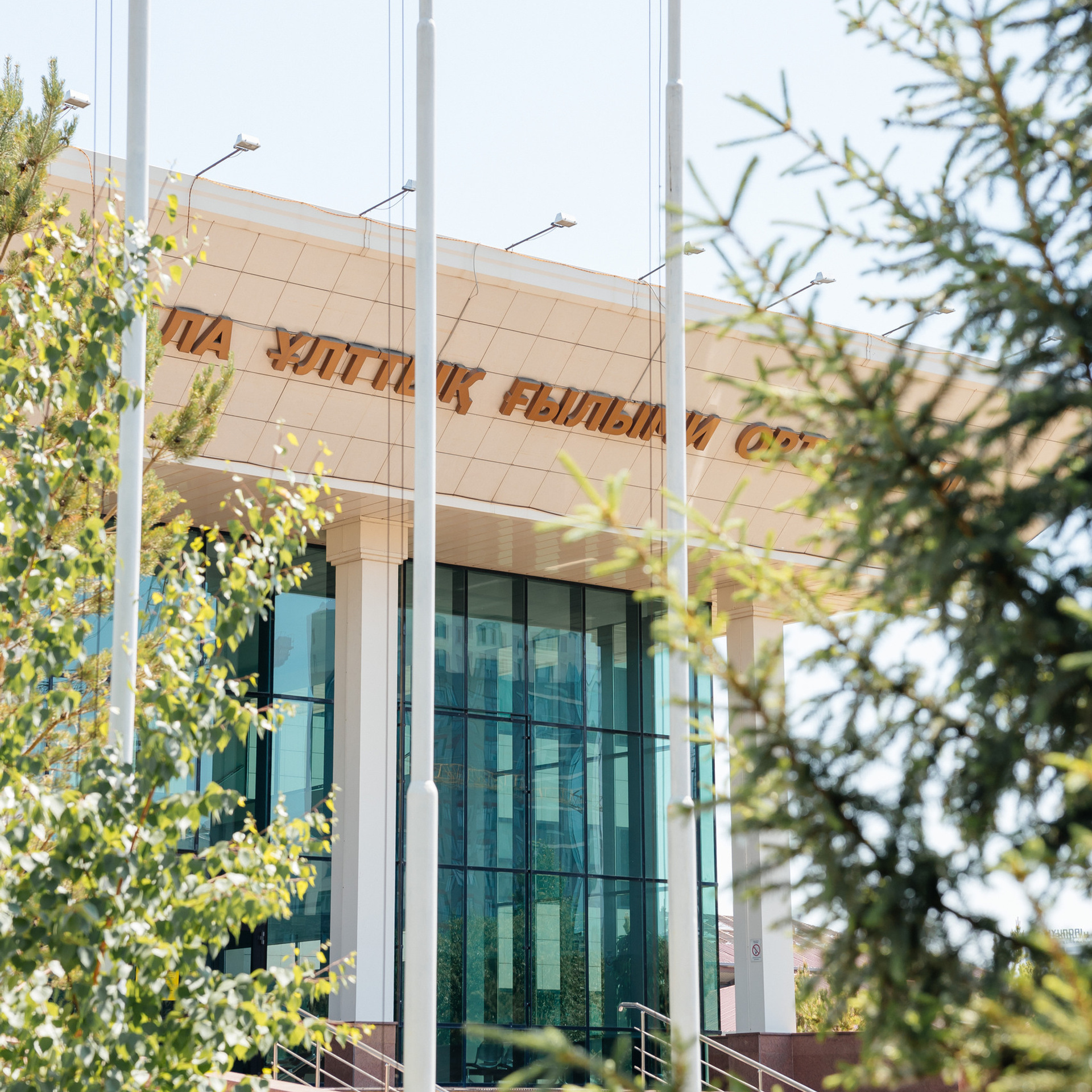 Отзывы. Профессиональный фотограф в городе Астана/Алматы Даурен Сембаев