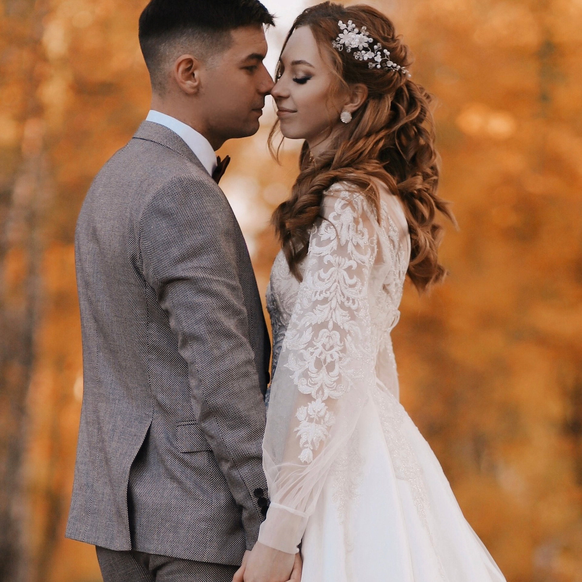 Татьяна и Егор