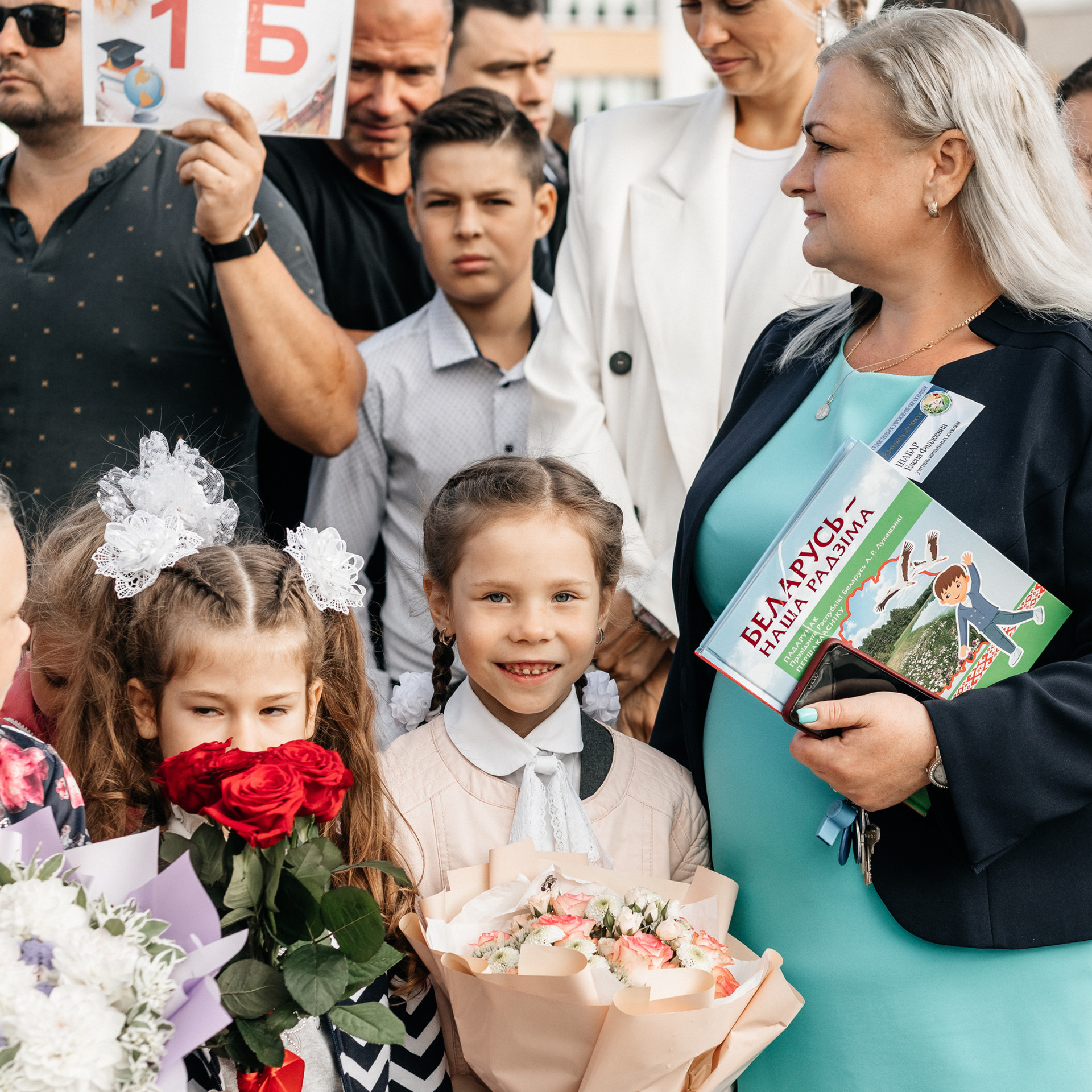 Отзывы. Жанна Бакунович, ваш профессиональный фотограф в Минске
