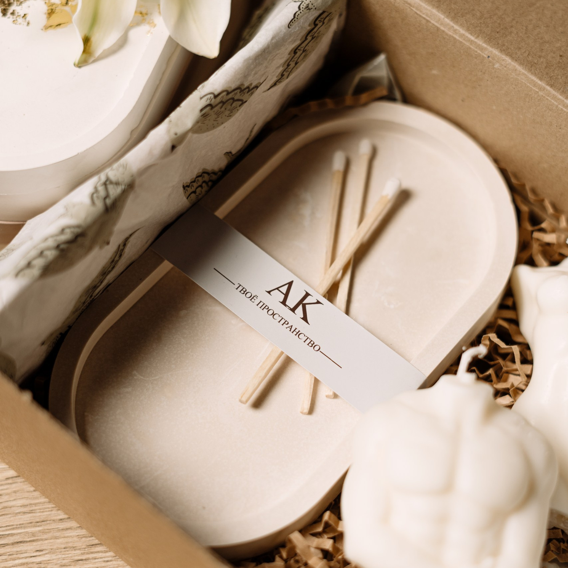 Предметная съёмка. Фотограф в Чите Анна Фисенко