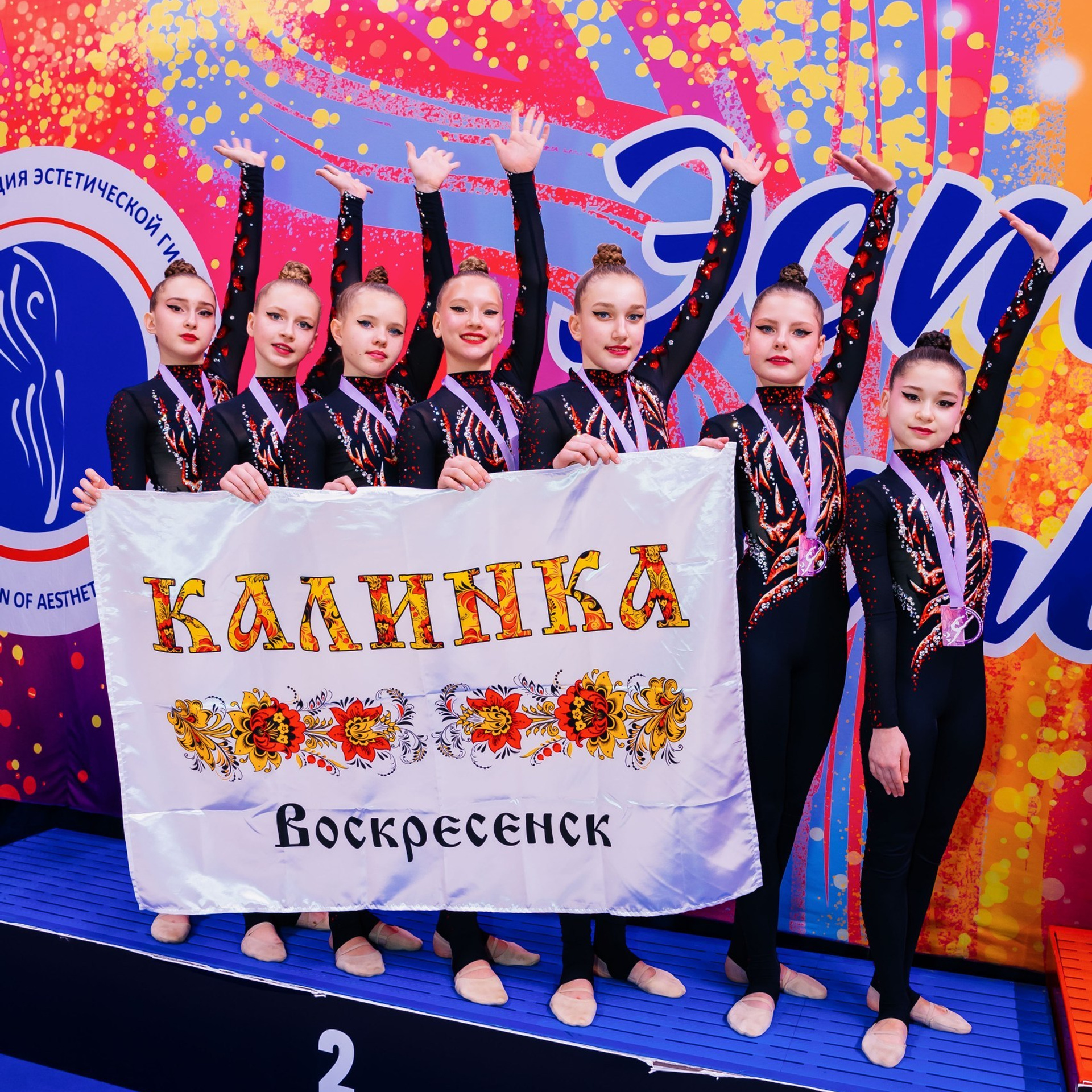 Отзывы. Спортивный фотограф Александр Васильев