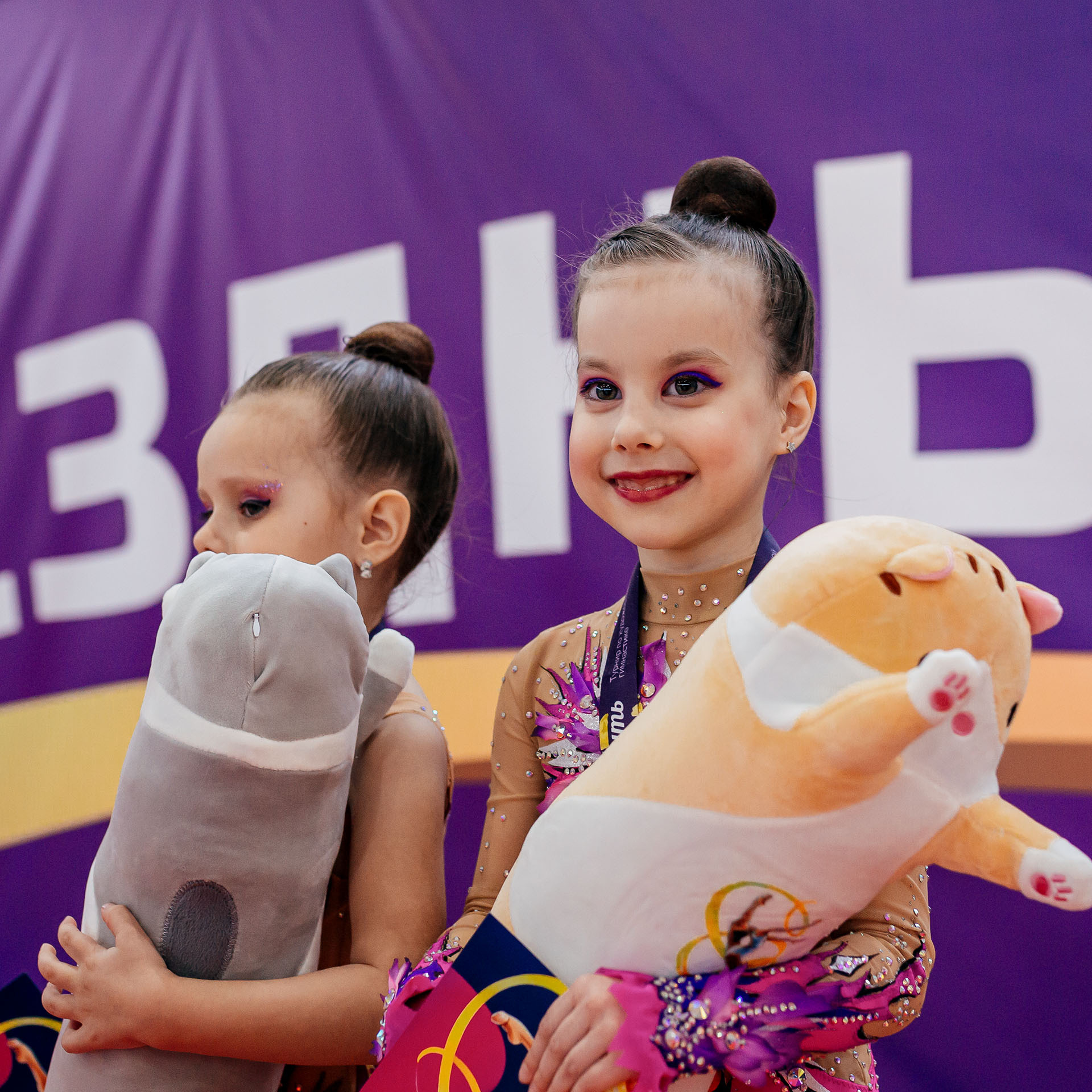 Звёздный путь. 16 апреля 2023