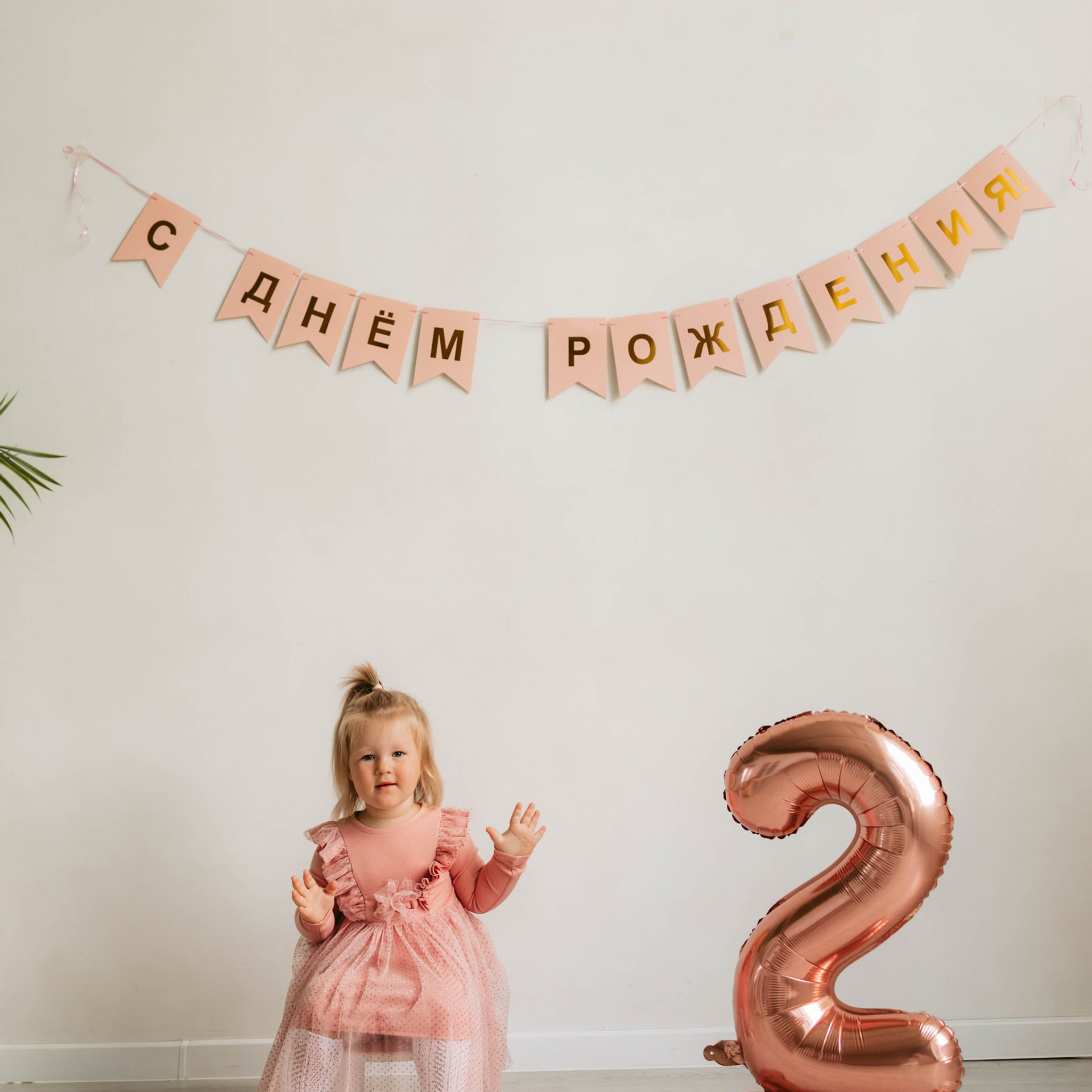 Отзывы. Семейный фотограф Москва Калининград СПб