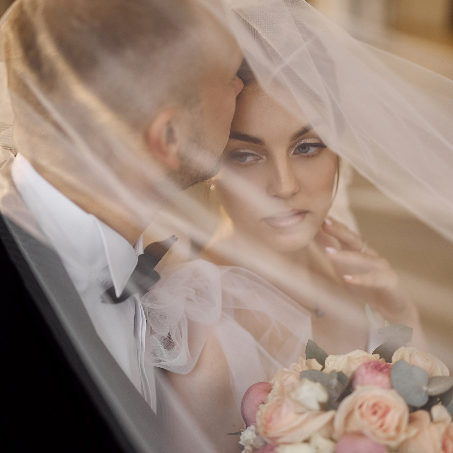 Арина и Юрий