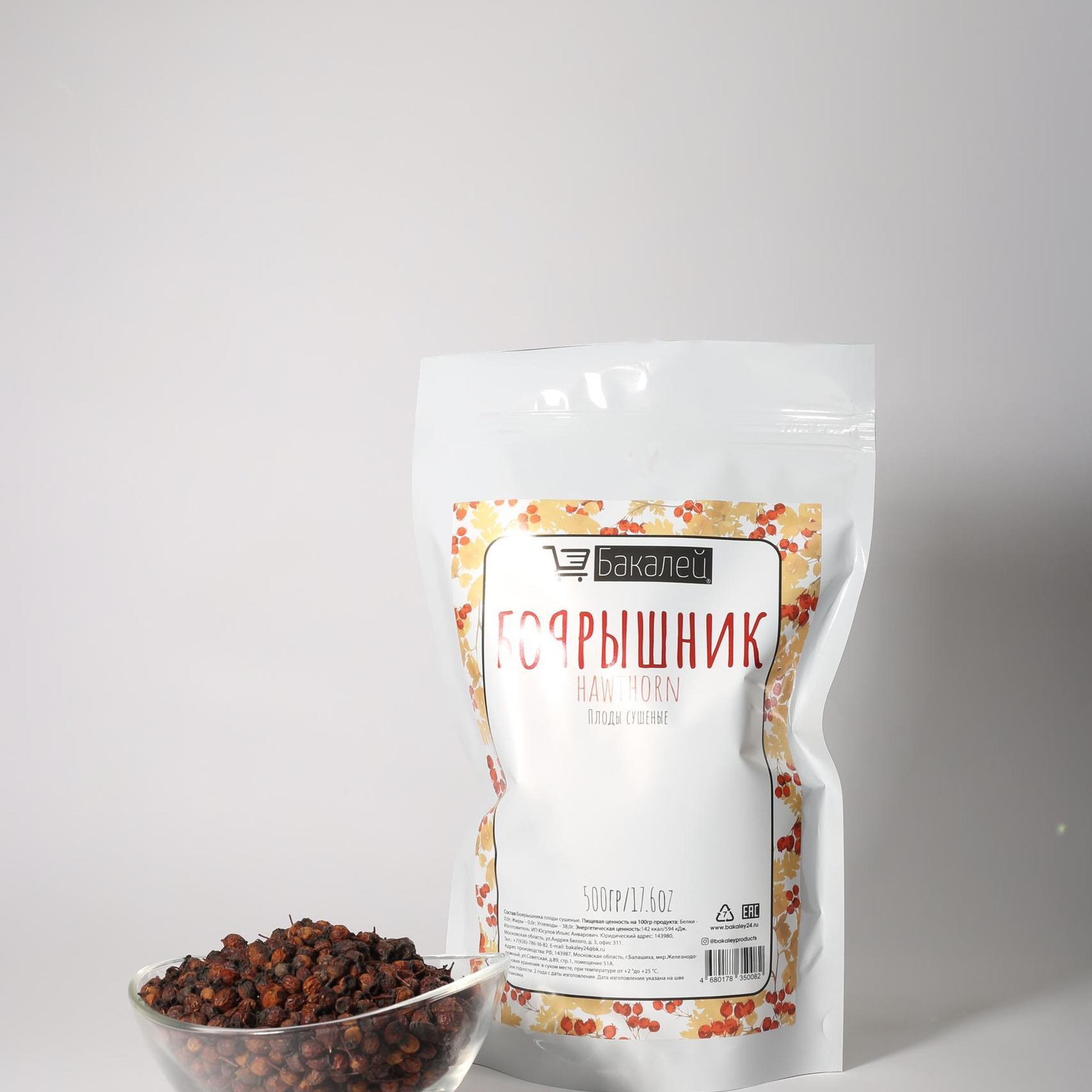 Отзывы о фотостудии