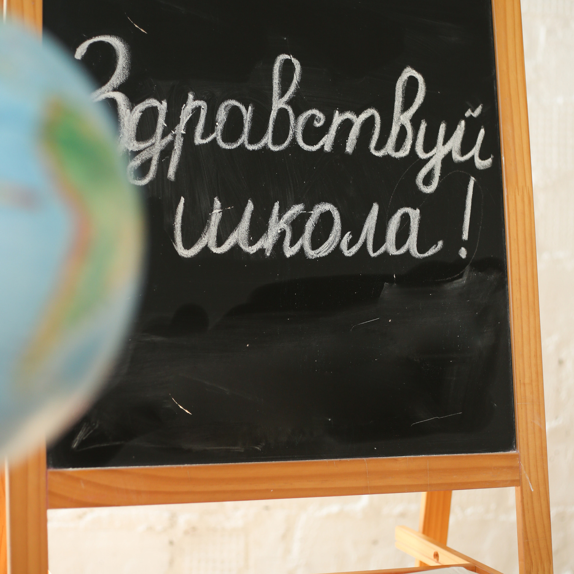 Отзывы о фотостудии