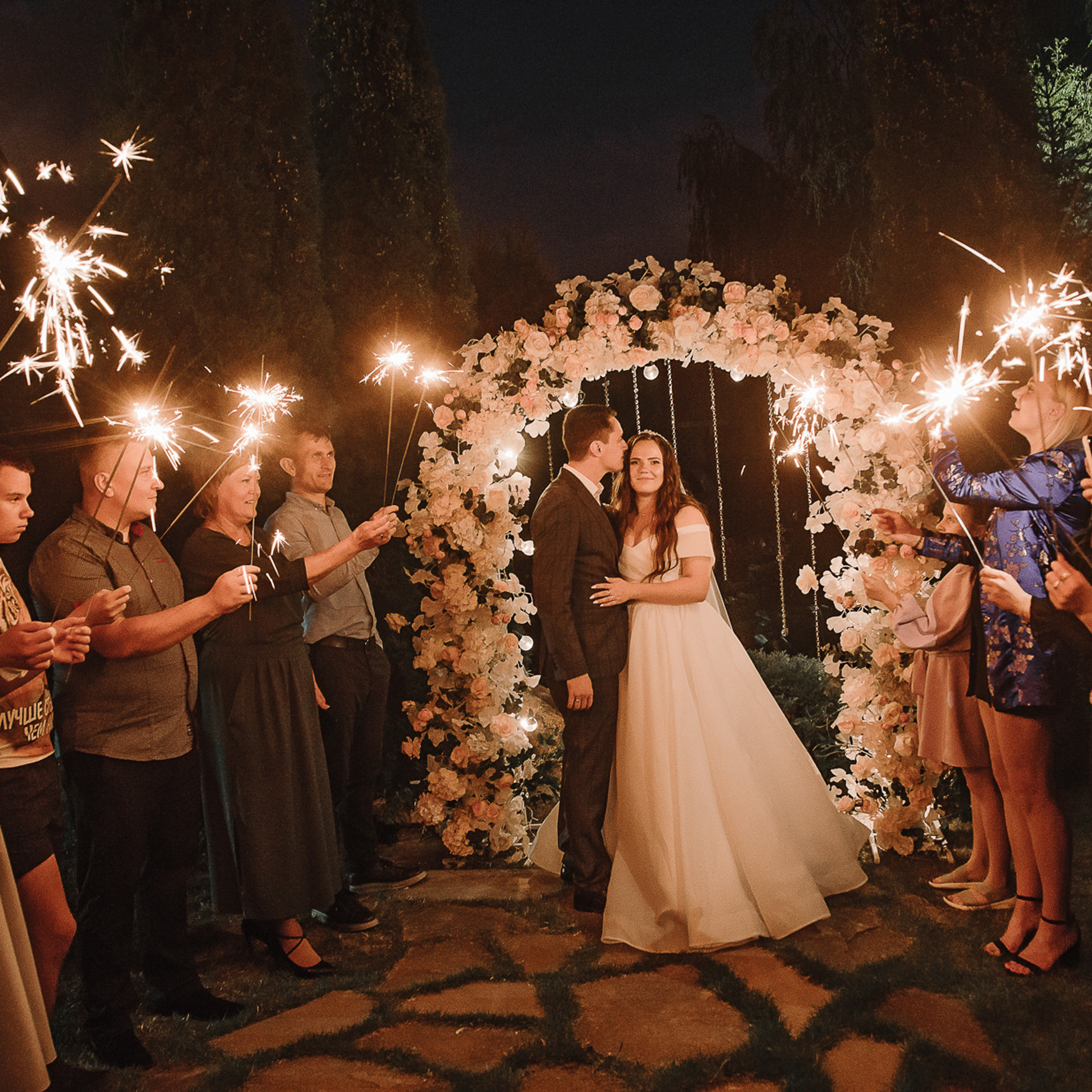 Wedding day_Павел & Ирина