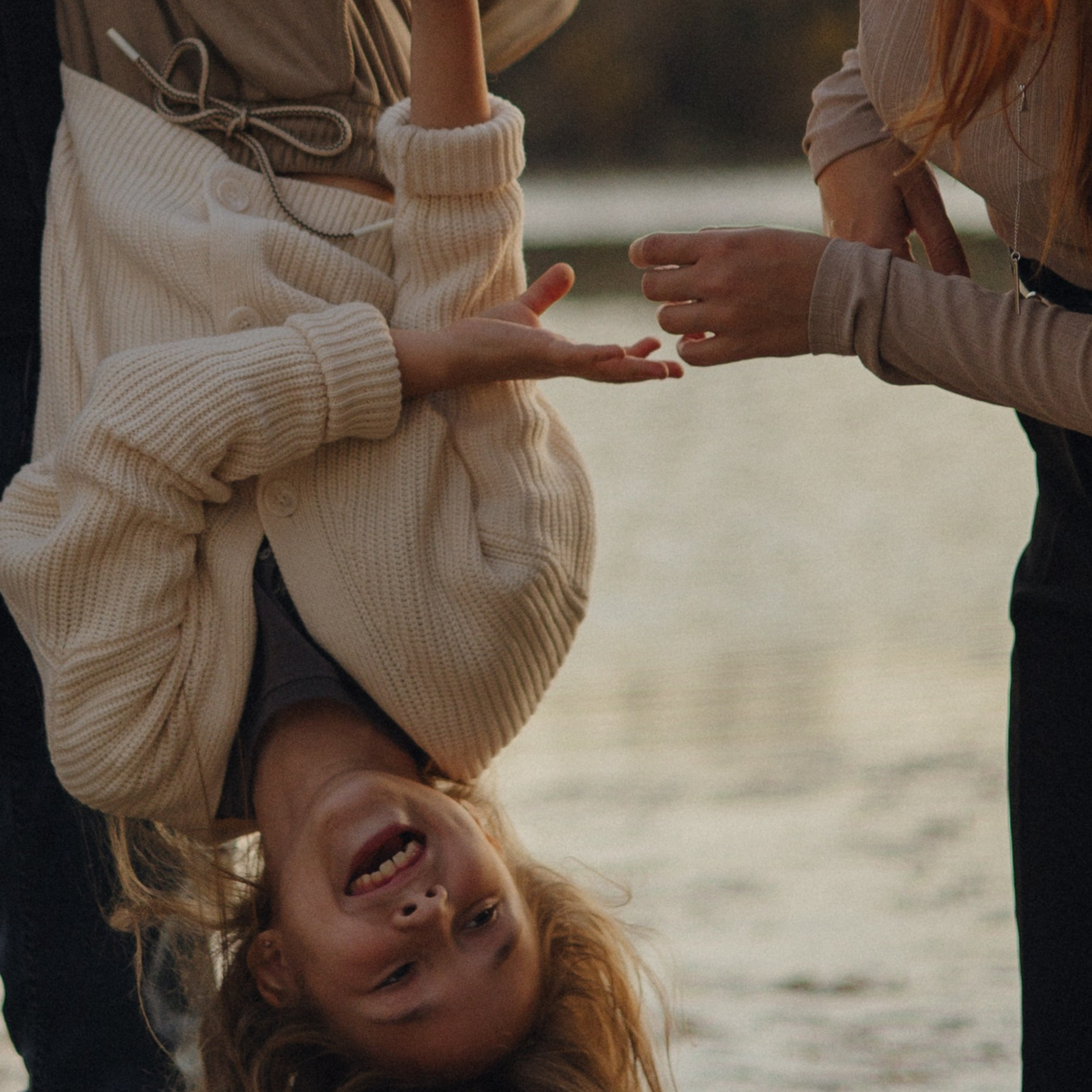 Однажды в сентябре